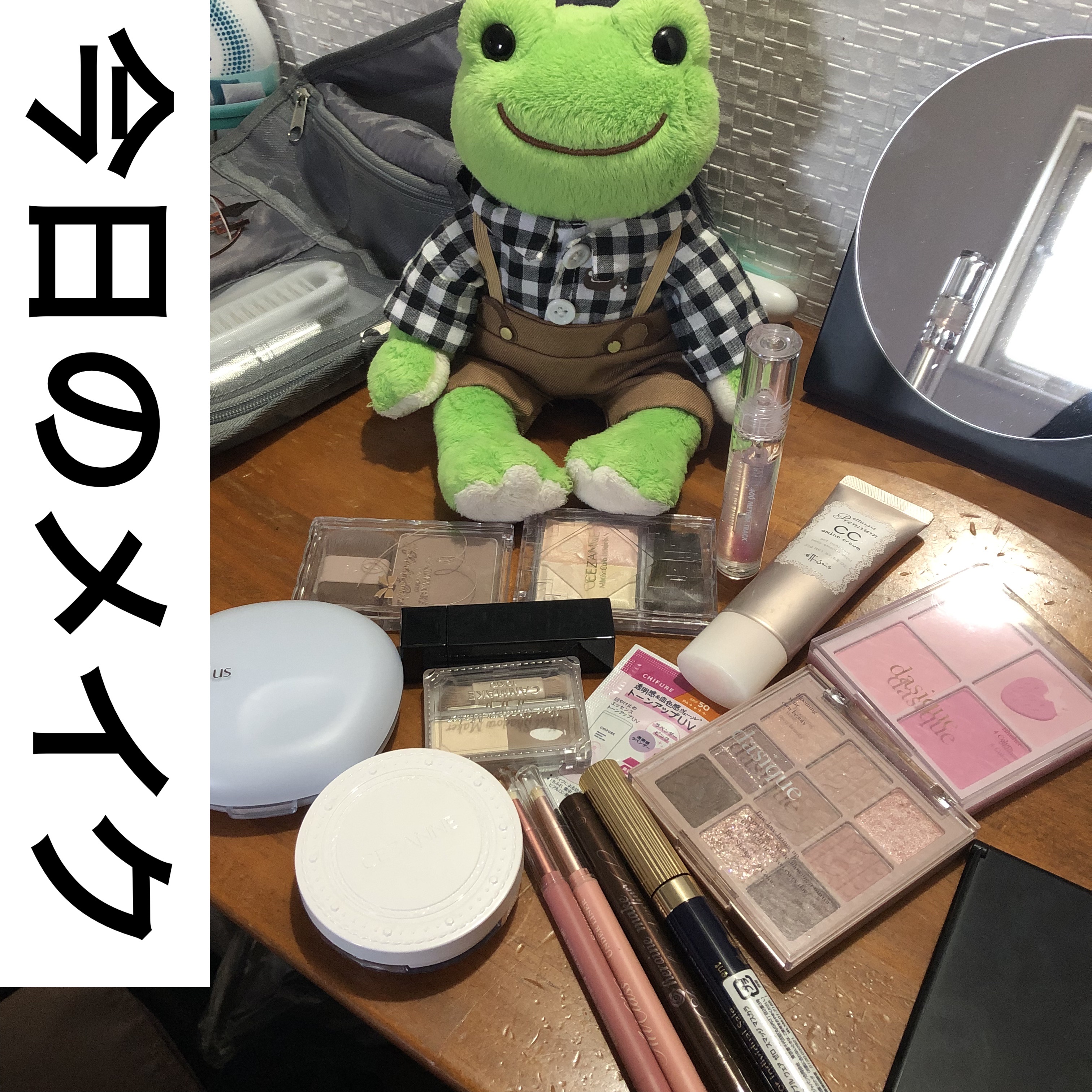 ダブル ウェア ゼロ スマッジ マスカラ/ESTEE LAUDER/マスカラを使ったクチコミ（1枚目）