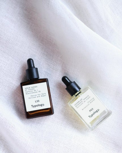 P63 - ファーミング ナイトセラム コチニールサボテン配合ボタニカルブレンド/Typology/フェイスオイルを使ったクチコミ(5枚目)