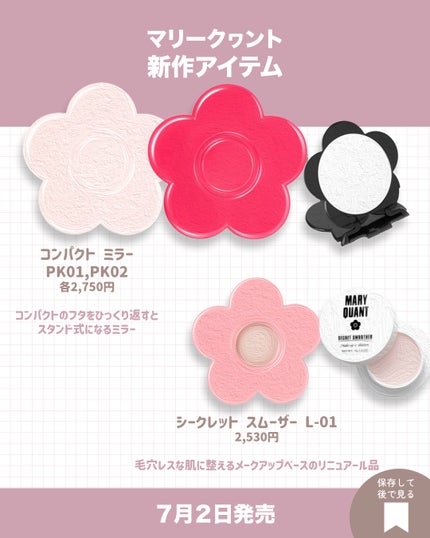 ポアスリムエッセンス/HABA/美容液を使ったクチコミ(9枚目)