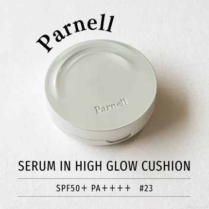 セラム イン ハイグロウ クッション ファンデ/parnell/クッションファンデーションを使ったクチコミ(1枚目)