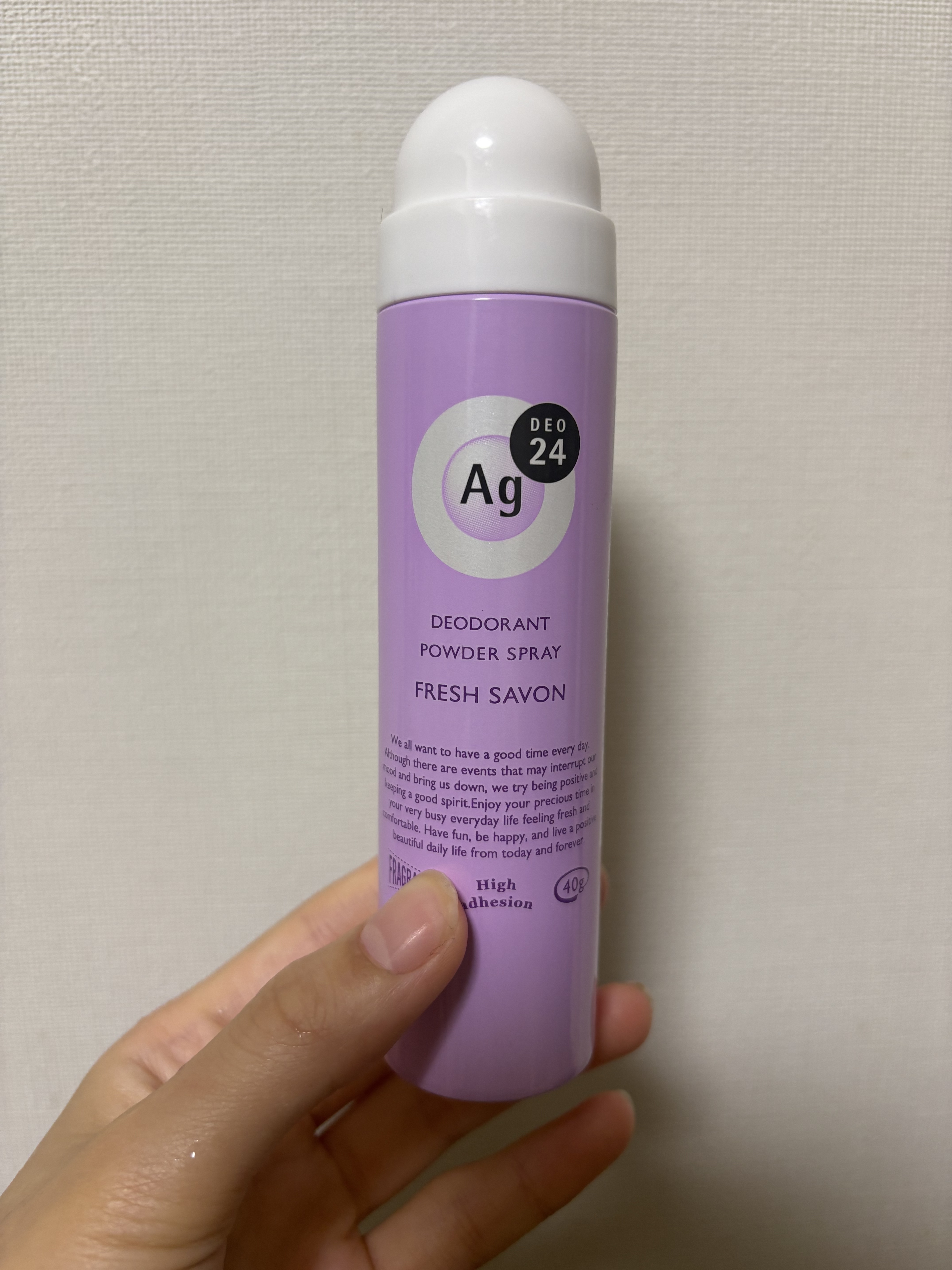 夏に気になる匂いケアに！！
#制汗スプレー #臭いケア
