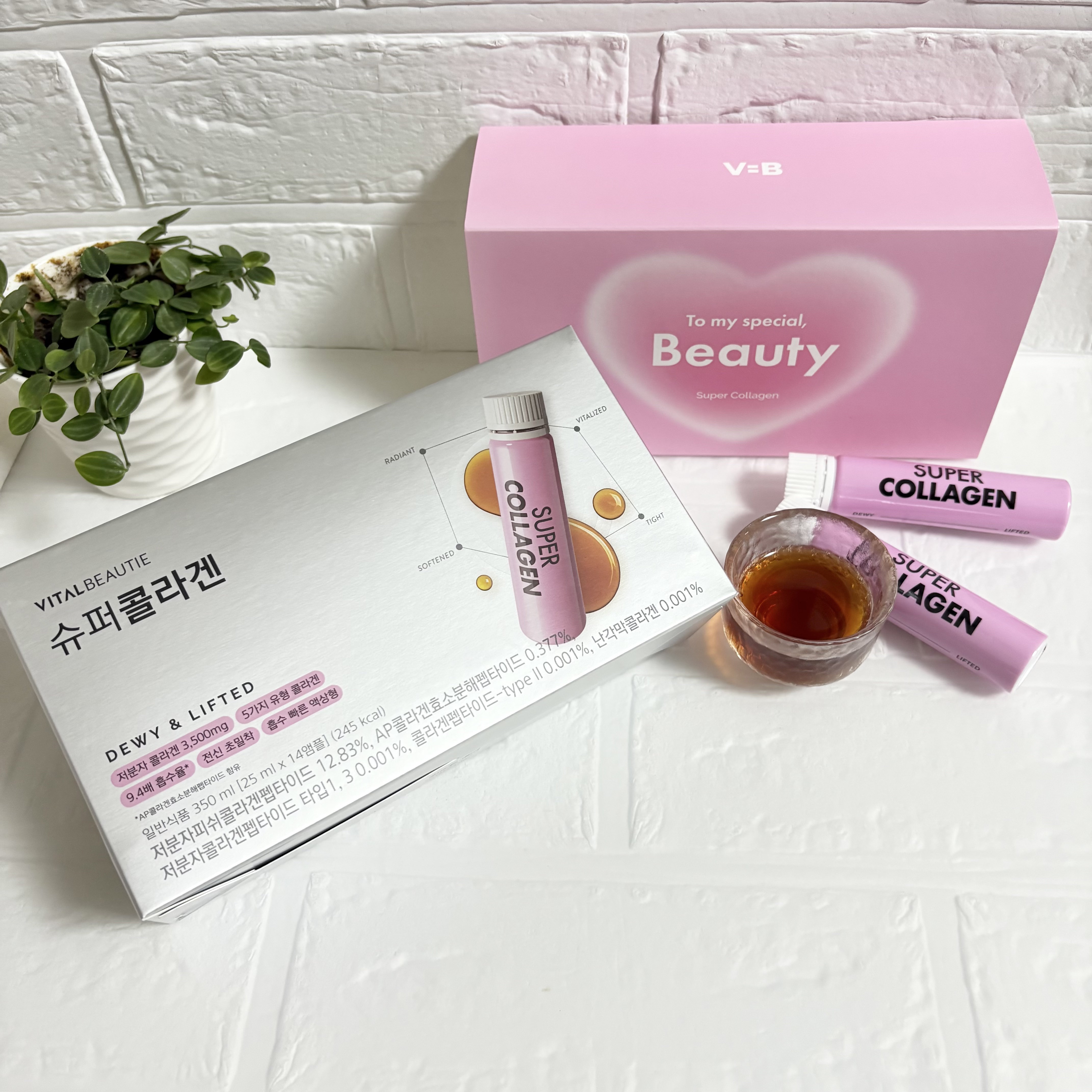 スーパーコラーゲンアンプル/VITALBEAUTIE/美容ドリンクを使ったクチコミ（2枚目）