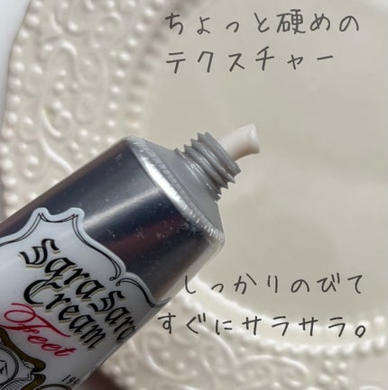 薬用さらさらデオドラントパウダー/デオナチュレ/デオドラント・制汗剤を使ったクチコミ(2枚目)