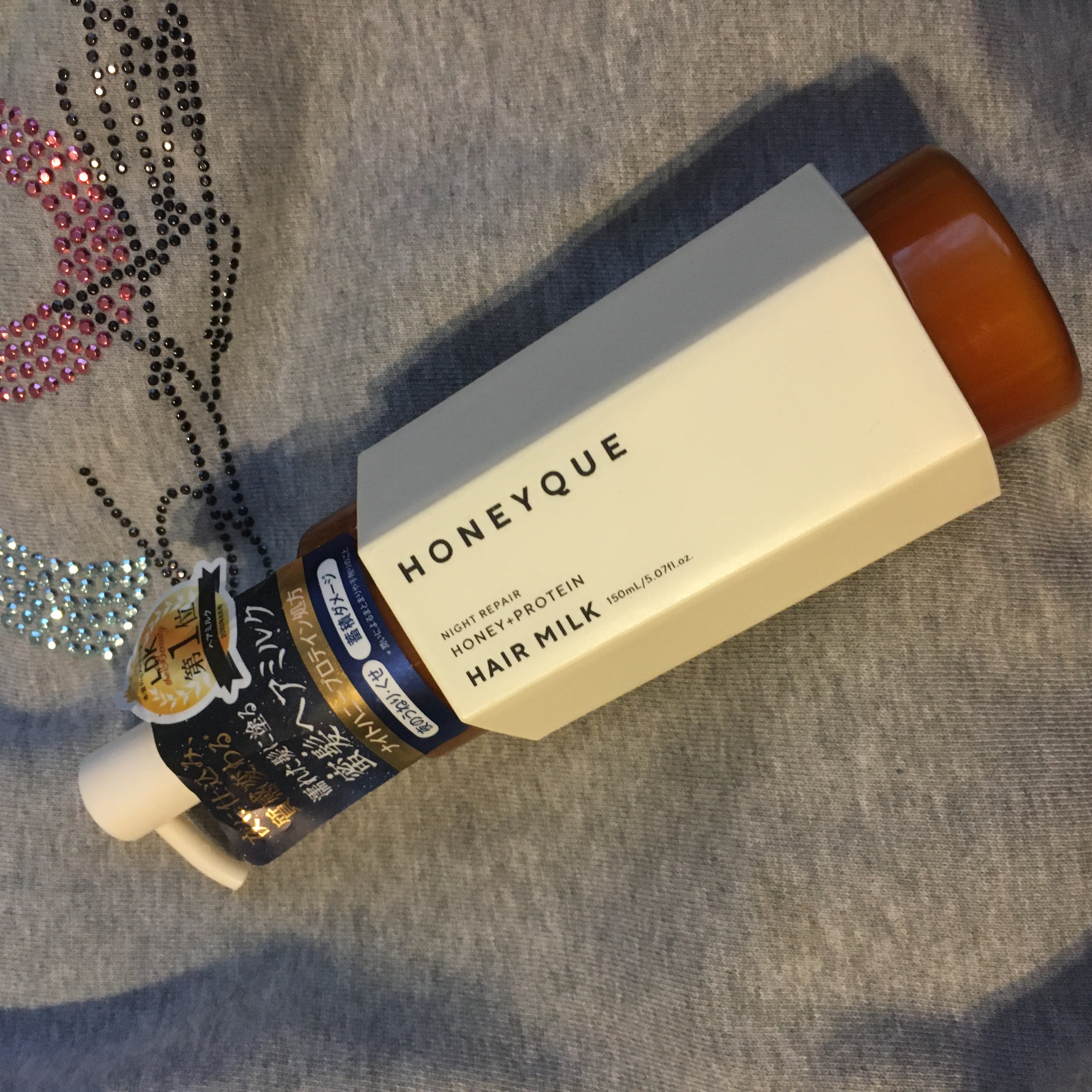 ナイトリペア 2WAY ヘアミルク モイスト/ハニーク/ヘアミルクを使ったクチコミ（1枚目）