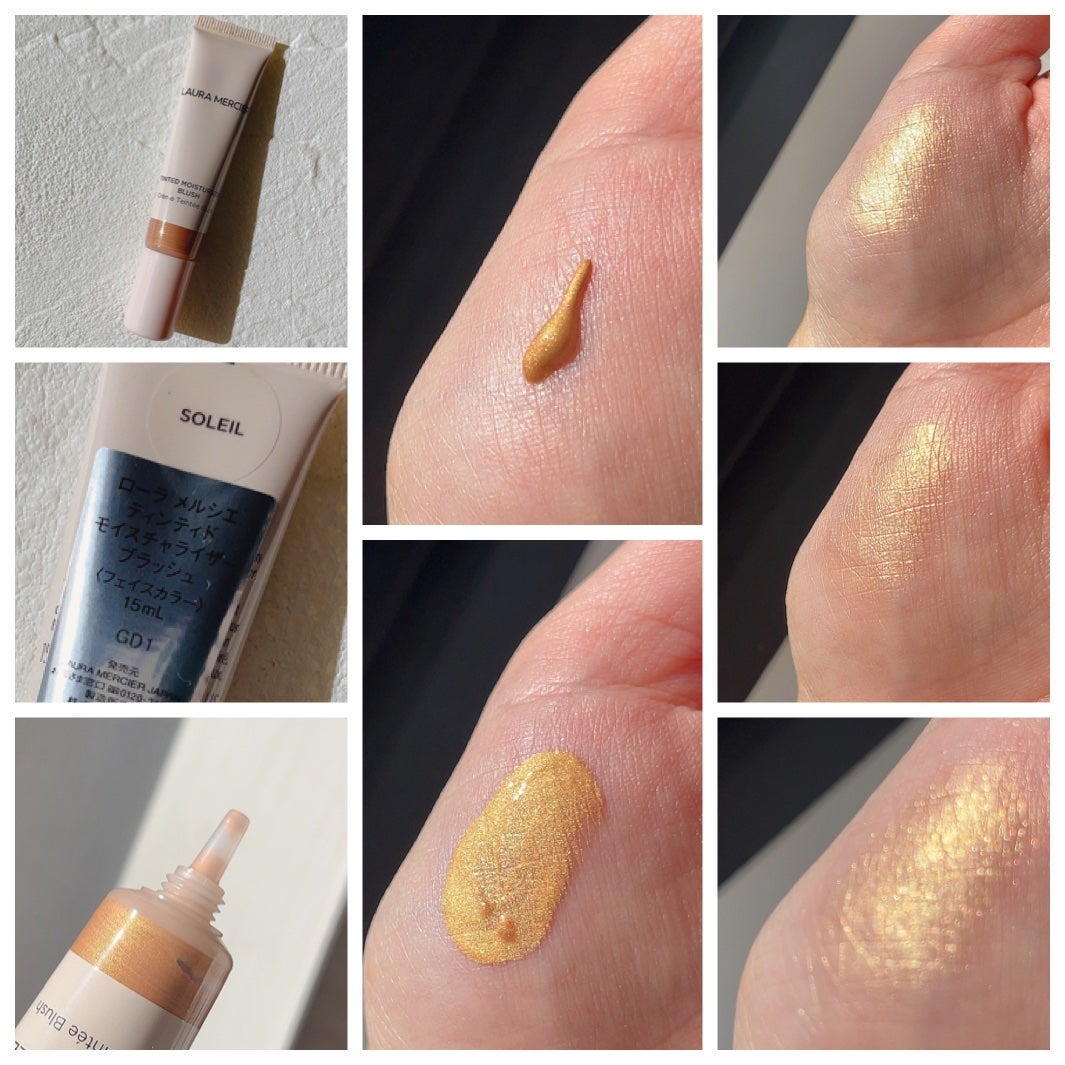 ティンティド モイスチャライザー ブラッシュ/ローラ メルシエ/ジェル・クリームチークを使ったクチコミ(3枚目)