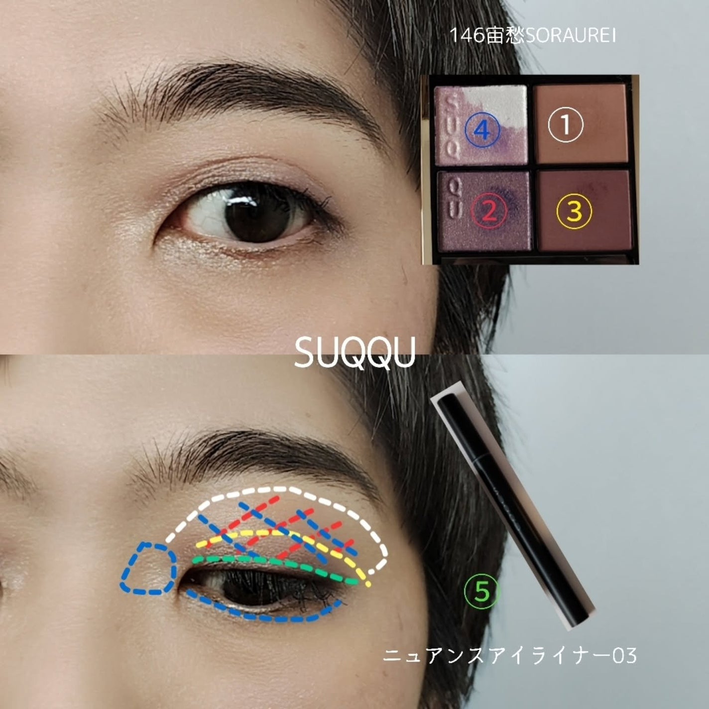 ル ルージュ デュオ ウルトラ トゥニュ/CHANEL/口紅を使ったクチコミ(4枚目)