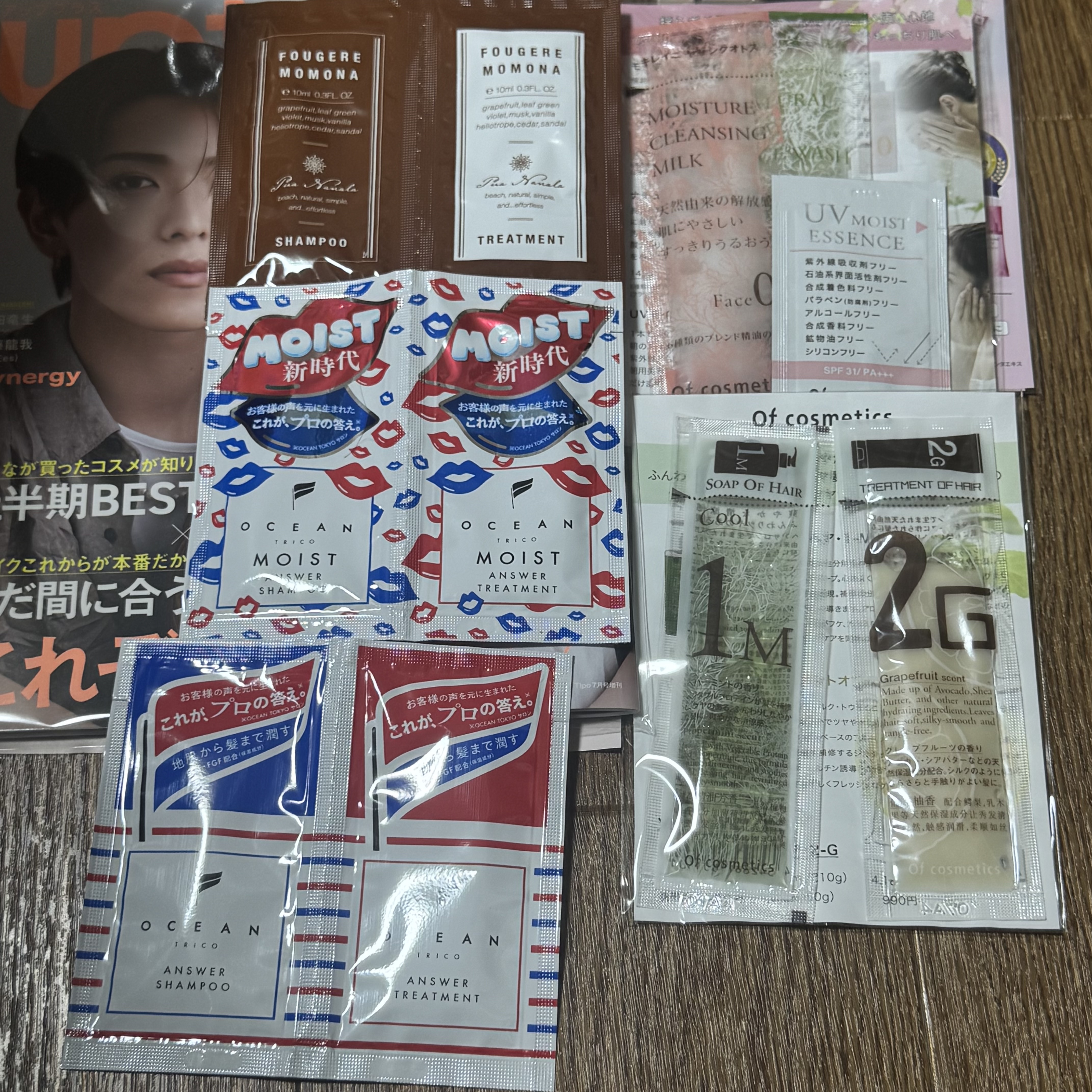 ビューティー定期便/bea’s up beauty book (ビーズアップ ビューティブック)/その他キットセットを使ったクチコミ（3枚目）