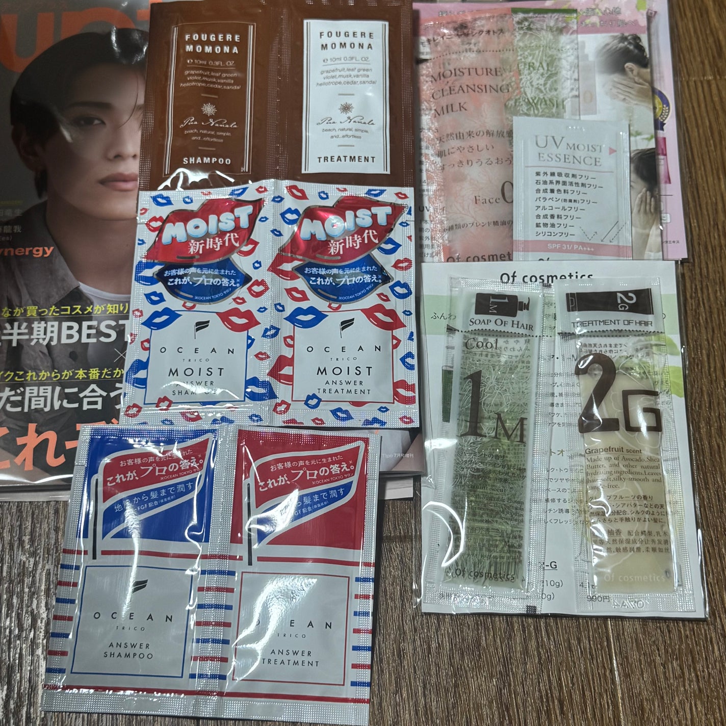 ビューティー定期便/bea’s up beauty book (ビーズアップ ビューティブック)/その他キットセットを使ったクチコミ(3枚目)