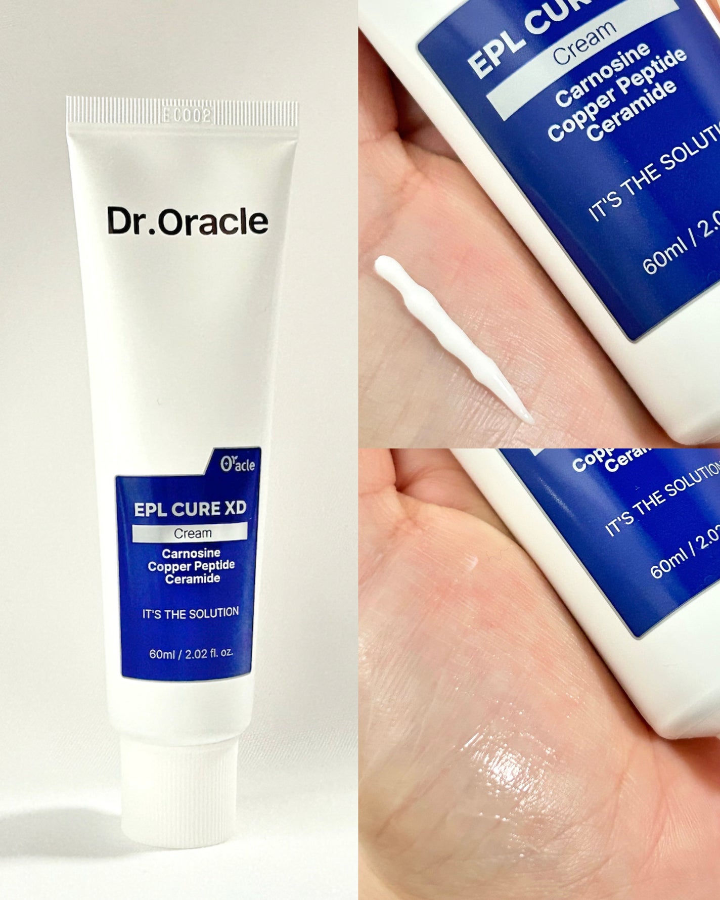 EPL キュアクリームXD/Dr.Oracle/フェイスクリームを使ったクチコミ(4枚目)