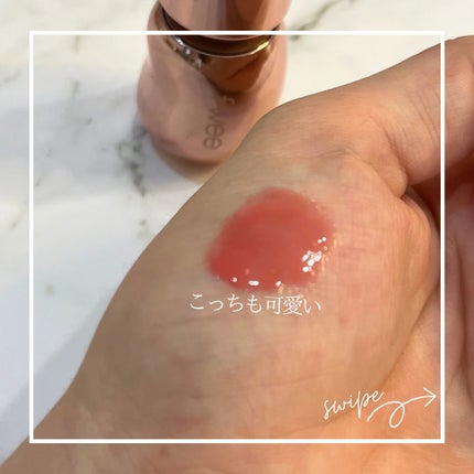 フィー 3Dボリューミンググロス/fwee/リップグロスを使ったクチコミ(4枚目)