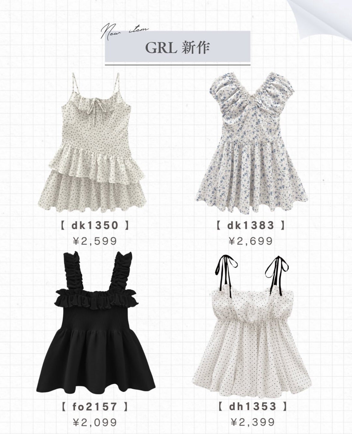 ðð¢ð§ð__ð¯ on LIPS ã#GRL#æ°äœ#éåœ..ãïŒ6æç®ïŒ