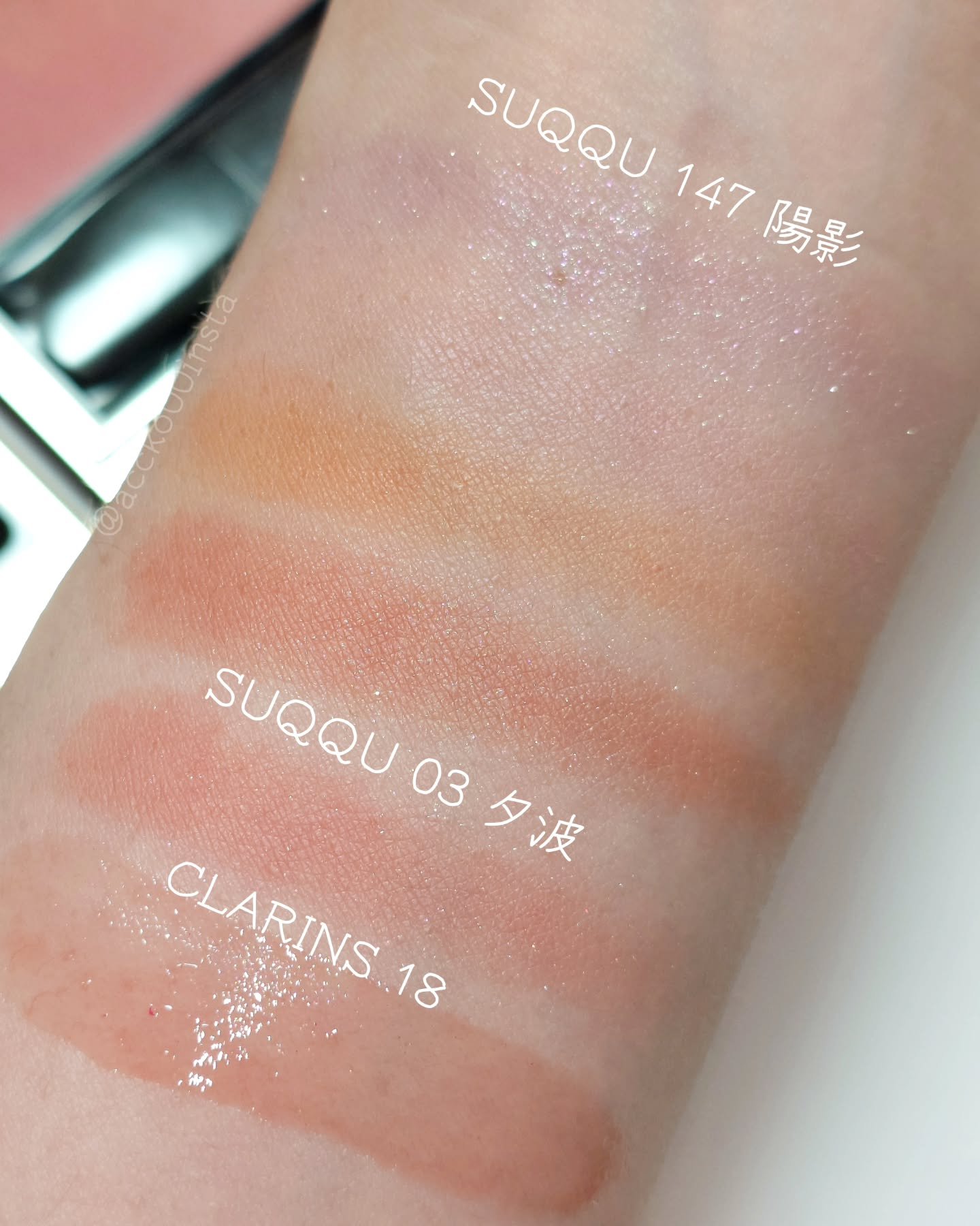 リップコンフォートオイル/CLARINS/リップグロスを使ったクチコミ（3枚目）