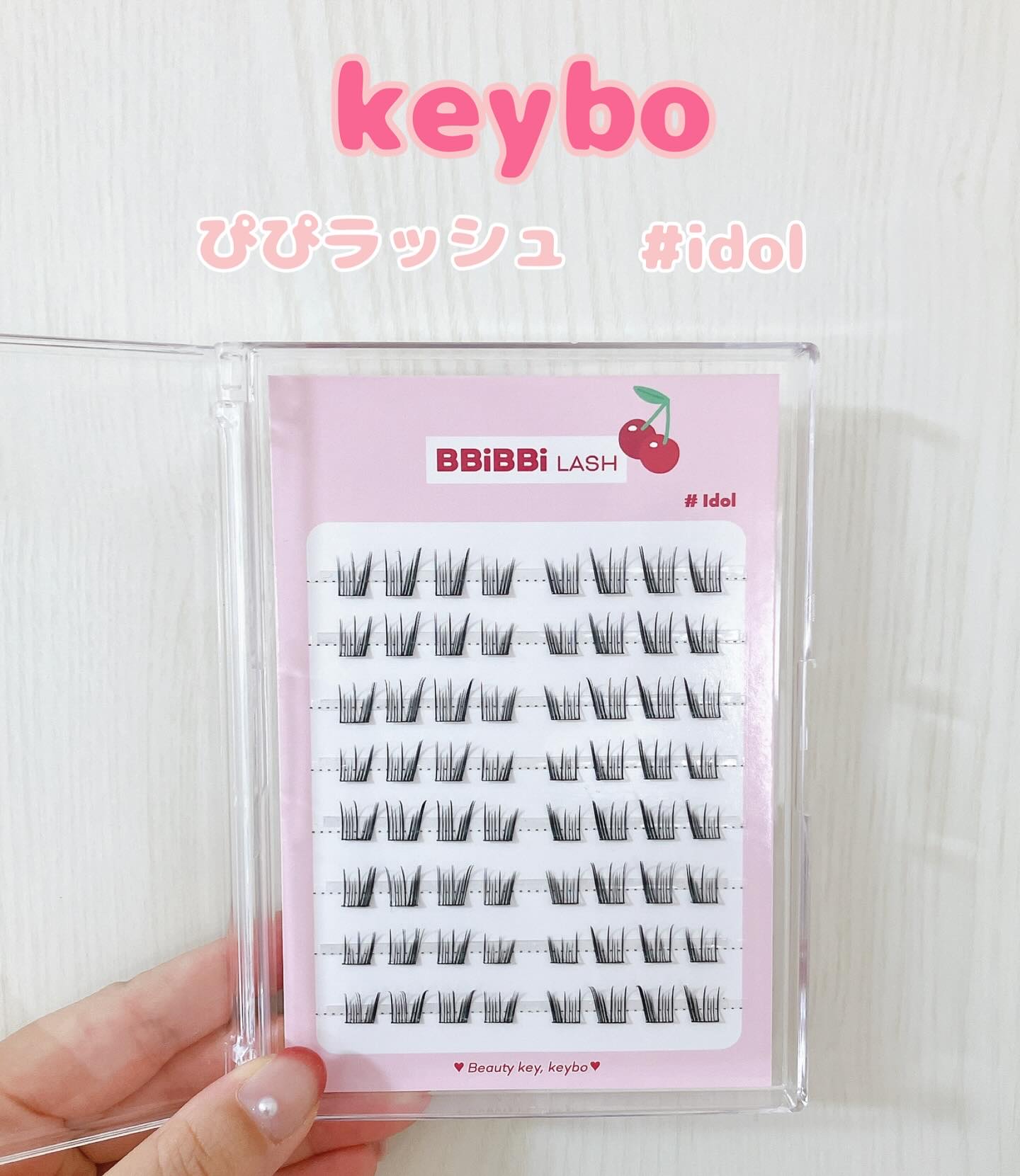 keybo BBiBBi LASH/keybo/つけまつげを使ったクチコミ（2枚目）