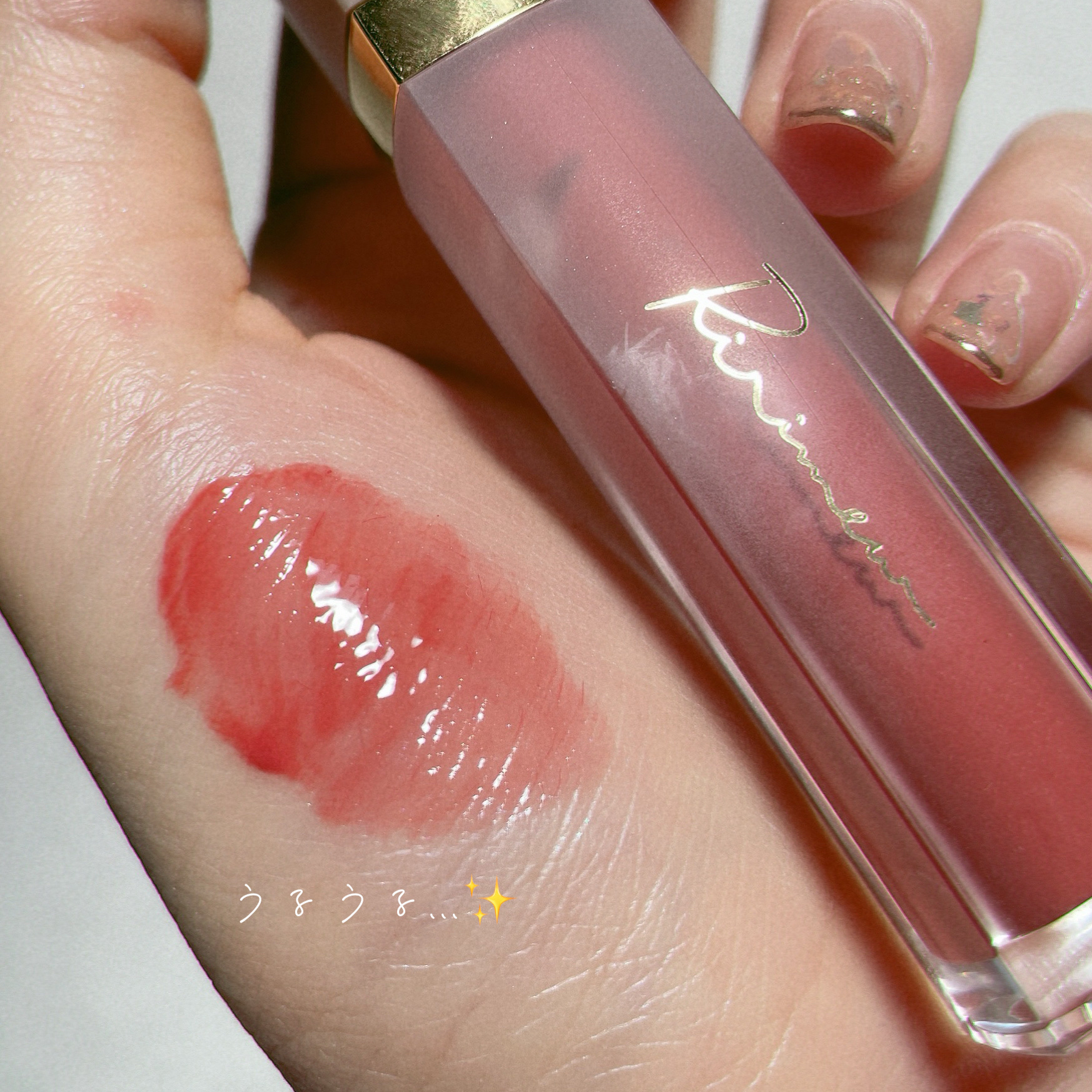 ミューテッドシアーティント/Ririmew/リップティントを使ったクチコミ（3枚目）