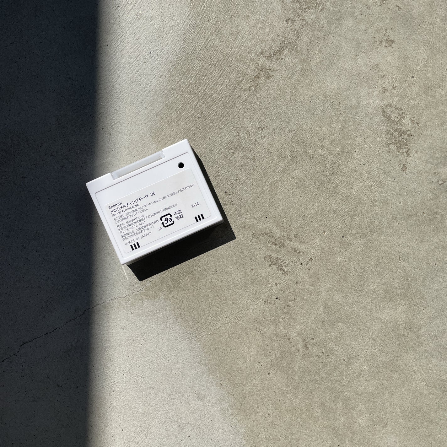 メロウメルティングチーク/Enamor/パウダーチークを使ったクチコミ(3枚目)