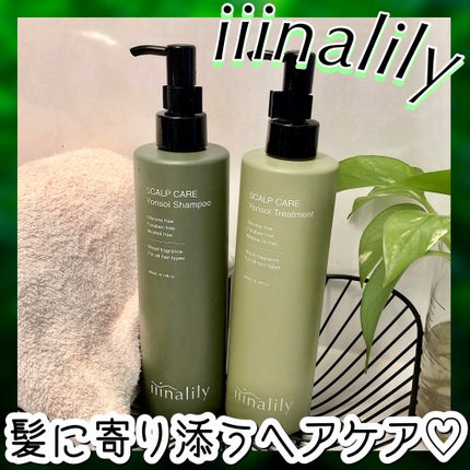 ヨリソイシャンプー/トリートメント/iiinalily/市販シャンプーを使ったクチコミ(1枚目)