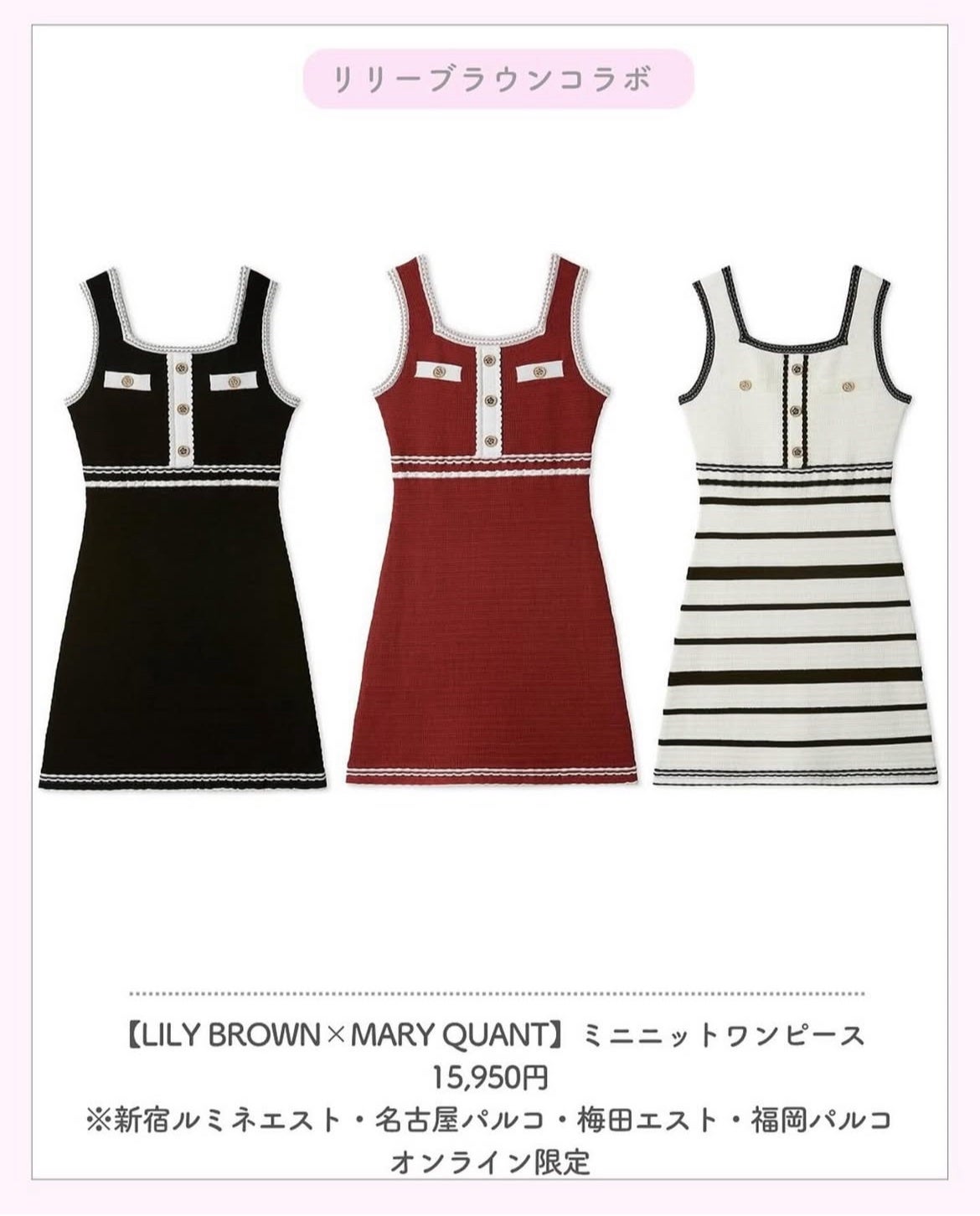 ðð¢ð§ð__ð¯ on LIPS ã#ã³ã©ã#ãªãªãŒãã©ãŠã³#ããªã¯ã¯..ãïŒ9æç®ïŒ