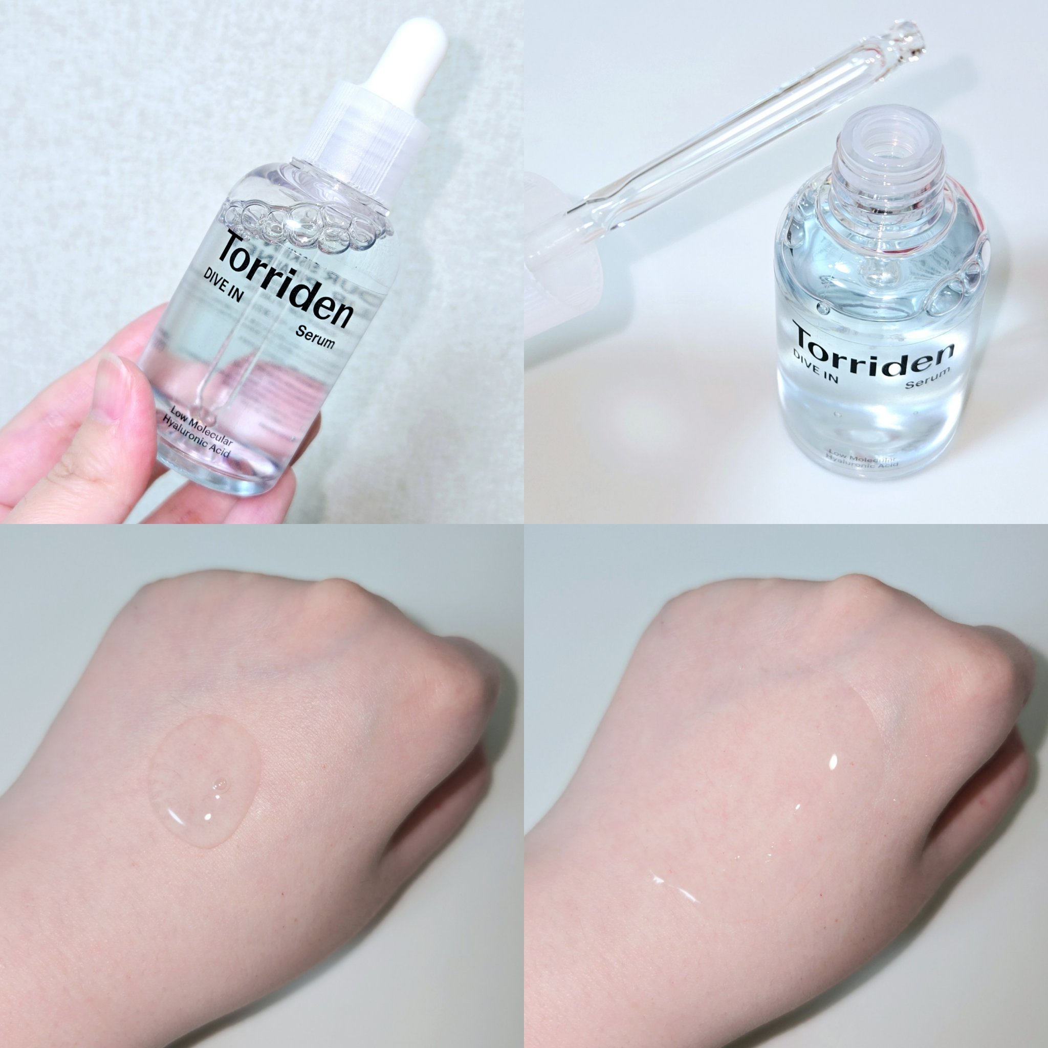 ダイブイン セラム/Torriden/美容液を使ったクチコミ（2枚目）