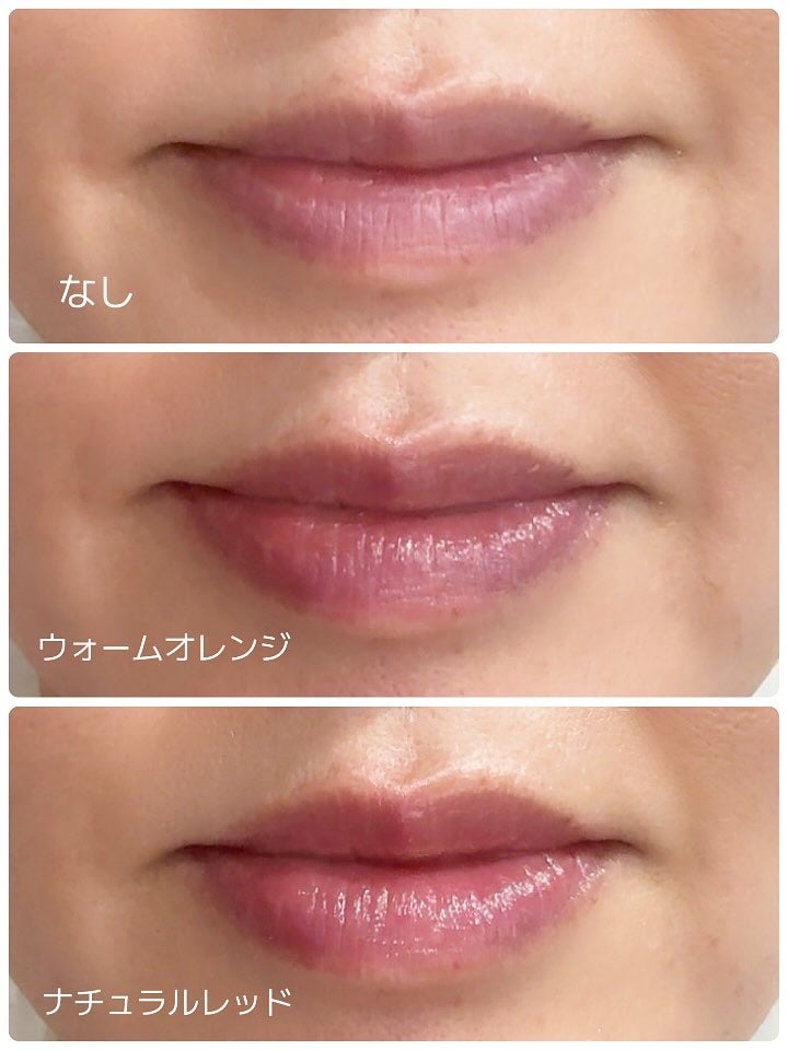 fuzukiフォロバ♡ on LIPS 「韓国で圧倒的メンズコスメ1位のブランド↓↓↓"OBgE(オブジ..」(8枚目)