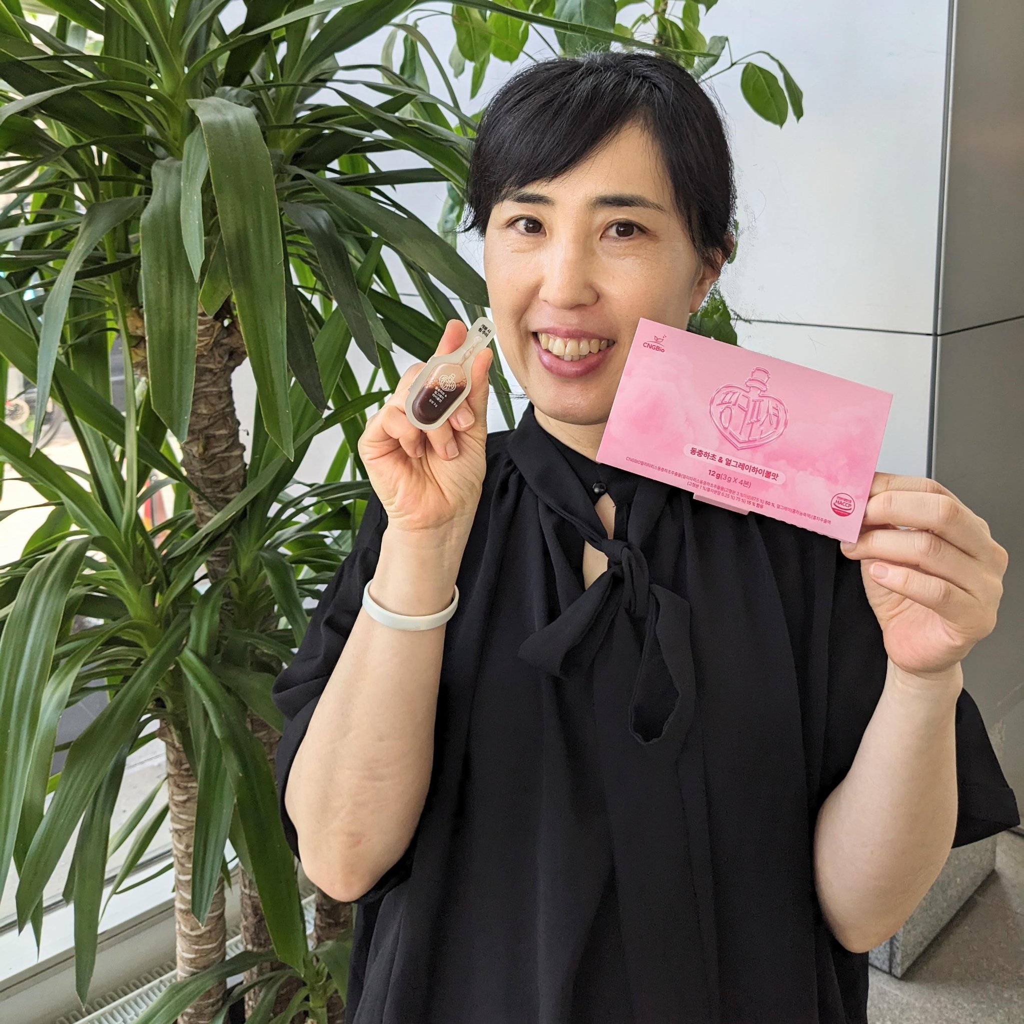 飲める美容ピンクDIYドリンク ピンクポーション ゼロカロリー・冬虫夏草/PINK POTION /美容ドリンクを使ったクチコミ（2枚目）