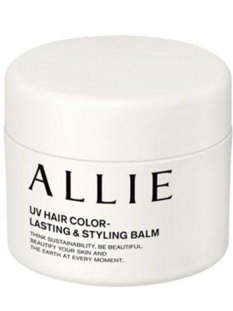 アリィー クロノビューティ UV ヘアカラーラスティング＆スタイリング バーム/アリィー/ヘアバームを使ったクチコミ（1枚目）