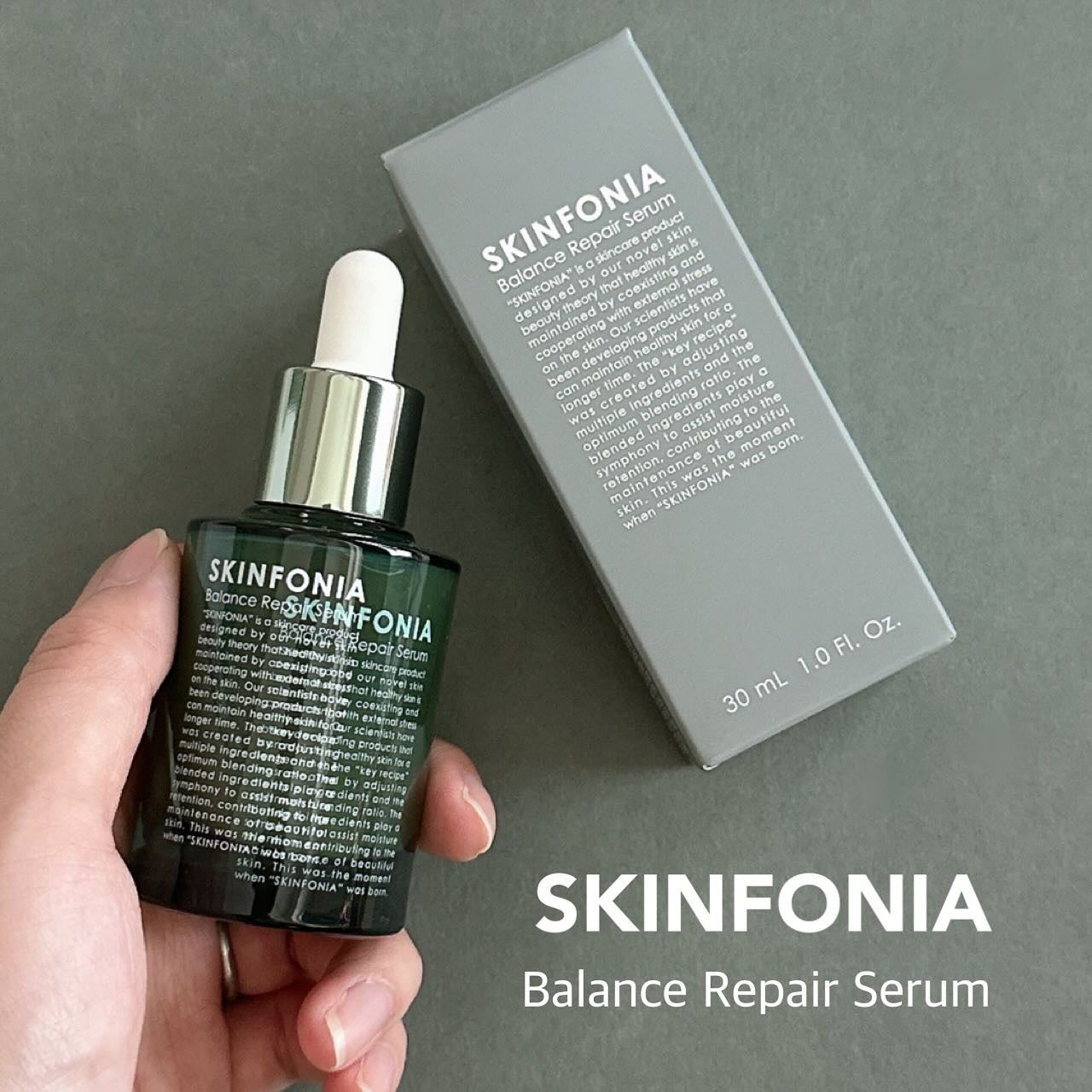 バランス リペアセラム/SKINFONIA/美容液を使ったクチコミ(1枚目)