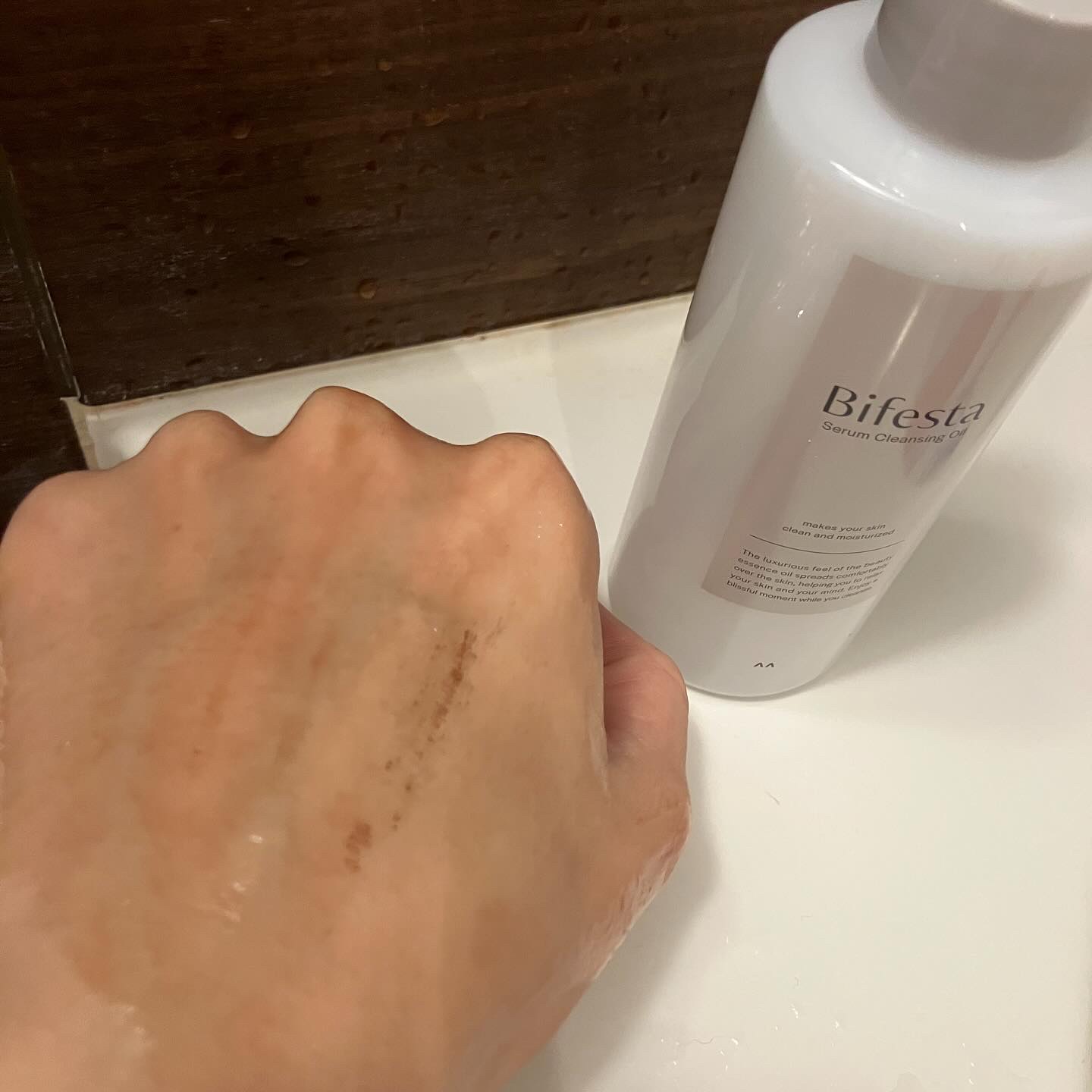 セラムクレンジングオイル/ビフェスタ/オイルクレンジングを使ったクチコミ（2枚目）