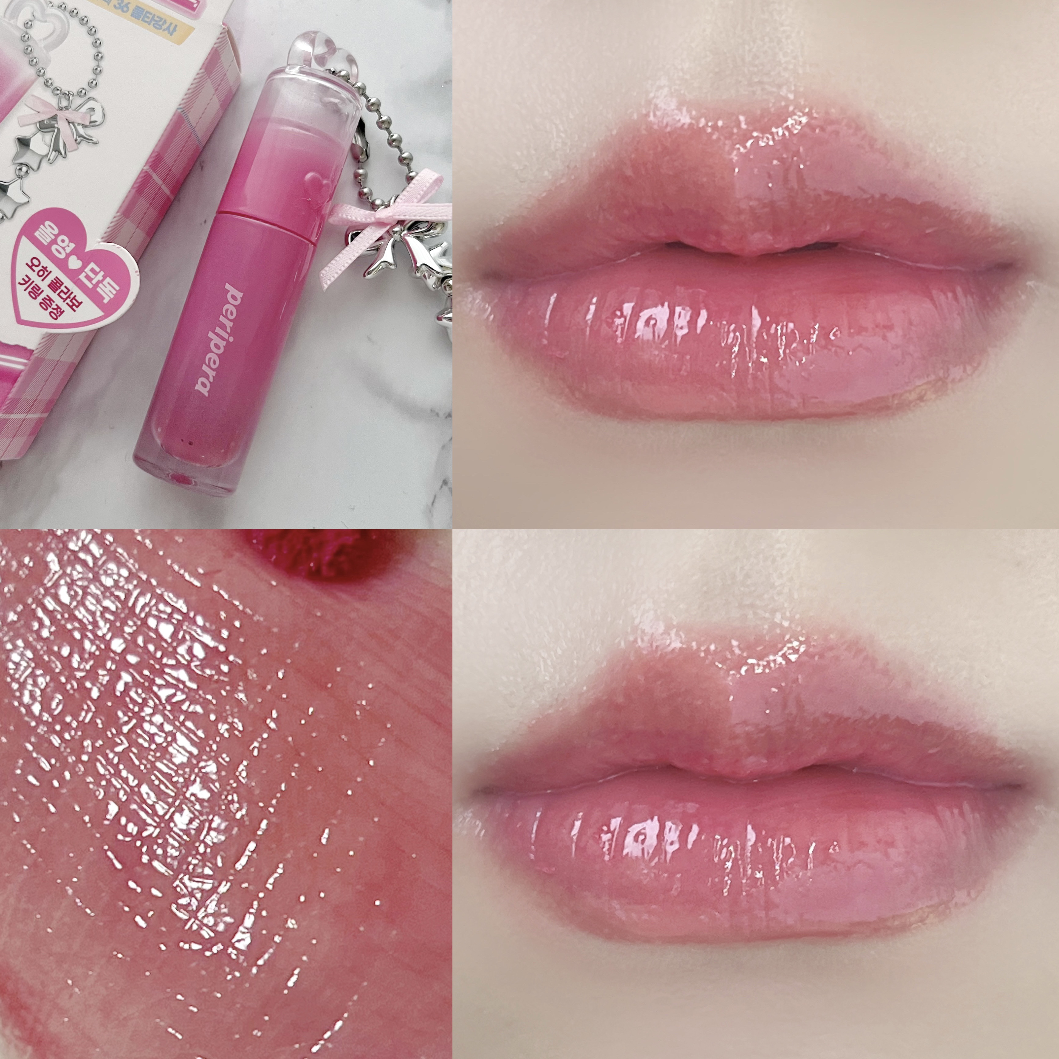 ペリペラ インク ムード グロイ ティント/PERIPERA/リップティントを使ったクチコミ（1枚目）