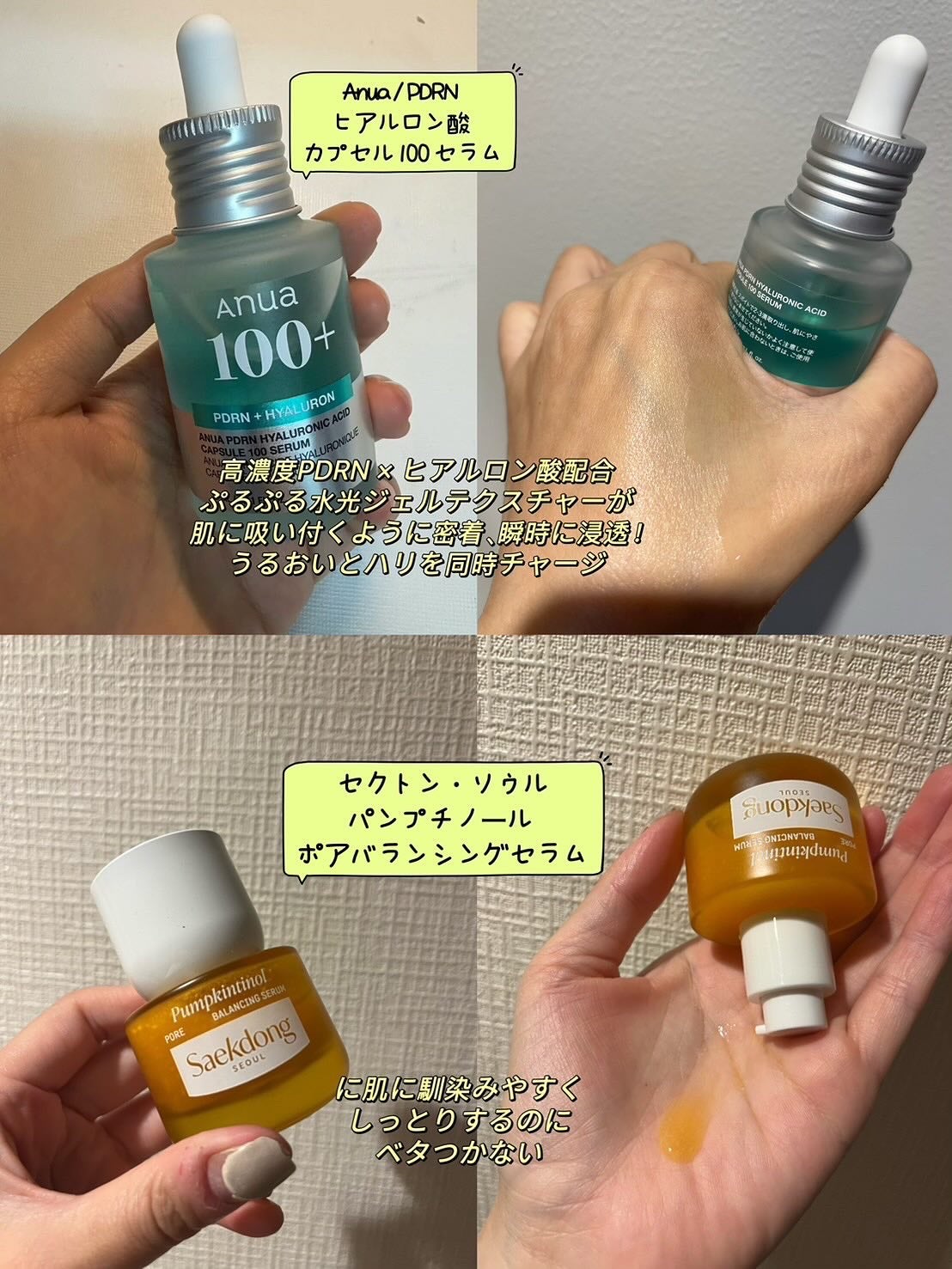 ã«ãºã on LIPS ãðQoo10ã¡ã¬å²ããããéåœã³ã¹ã¡10éžðç ããªãå€ã«ã€ãèŠ..ãïŒ4æç®ïŒ