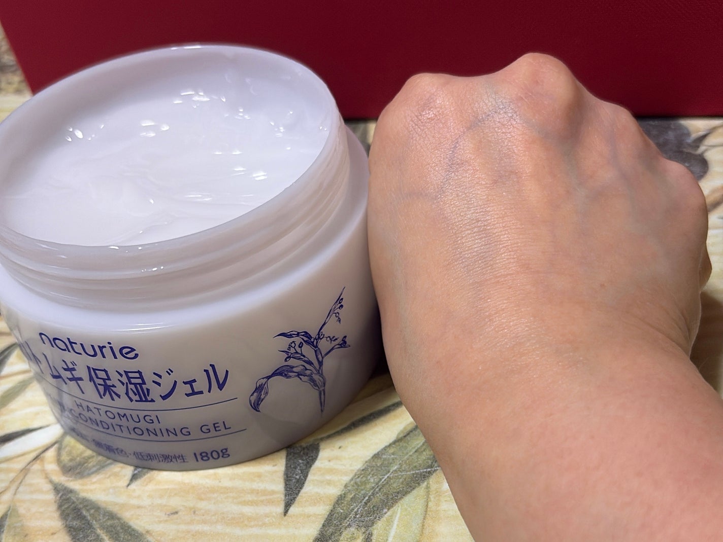 ハトムギ保湿ジェル(ナチュリエ スキンコンディショニングジェル)/ナチュリエ/美容液を使ったクチコミ(4枚目)