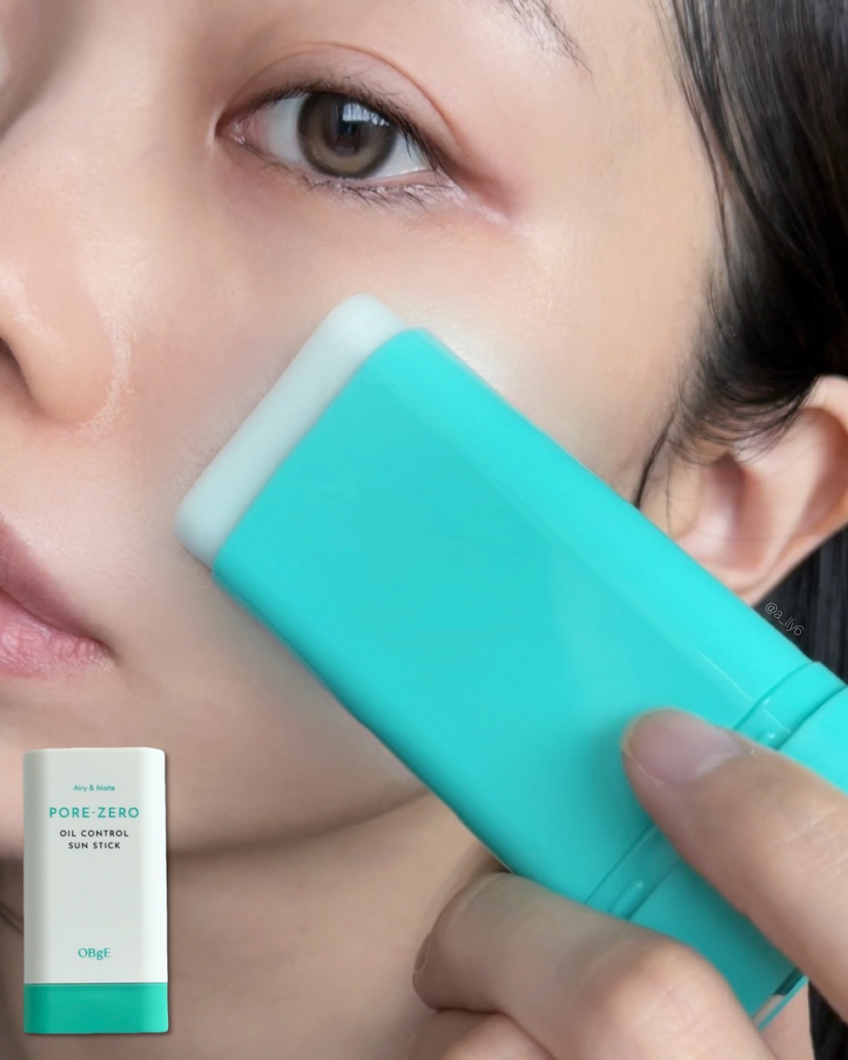 毛穴ゼロオイルコントロールサンスティック /オブジェ/日焼け止めスティックを使ったクチコミ（2枚目）