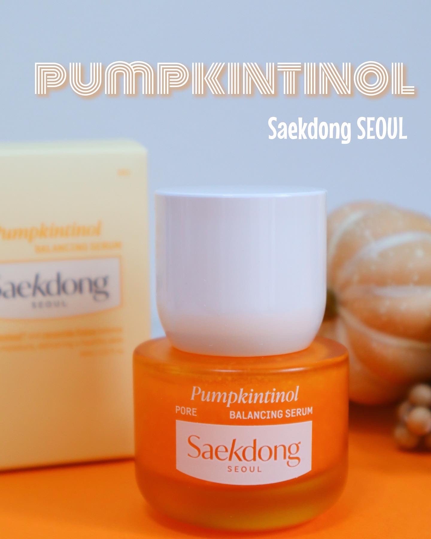 PUMPKINTINOL セラム/Saekdong SEOUL/美容液を使ったクチコミ（1枚目）