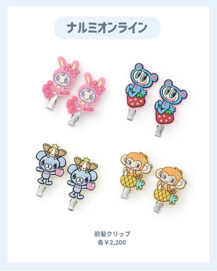 ðð¢ð§ð__ð¯ on LIPS ã#å髪ã¯ãªãã#坿ã#ãªãã女å..ãïŒ6æç®ïŒ