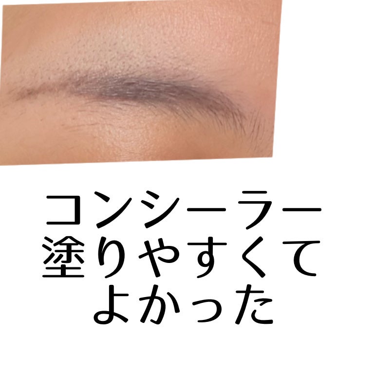 眉毛用ブラシ/DAISO/その他化粧小物を使ったクチコミ(3枚目)