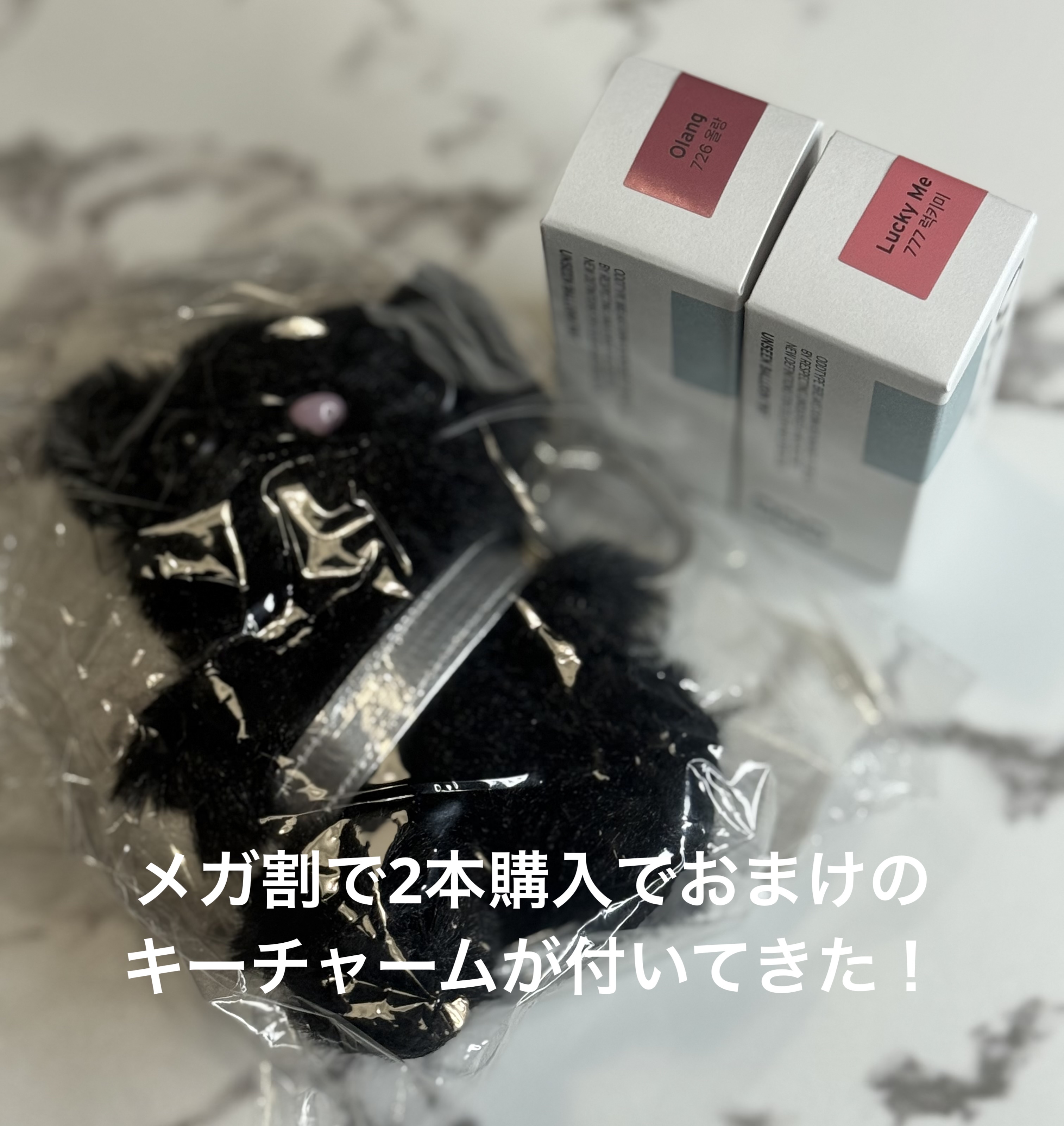 アンシーン バルーンティント/Oddtype/リップティントを使ったクチコミ（2枚目）