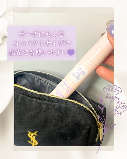 マザー&ドーター デリケート拭き取りミスト/Mother&Daughter/デリケートゾーンケアを使ったクチコミ(4枚目)