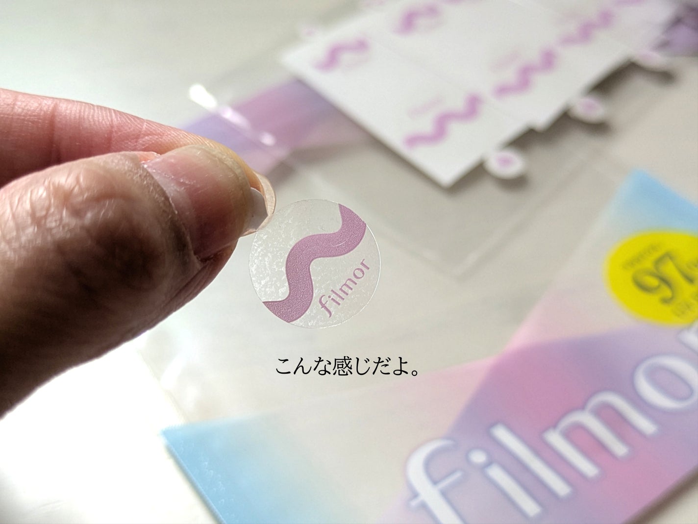 filmor/filmor/日焼け止めローションを使ったクチコミ(3枚目)