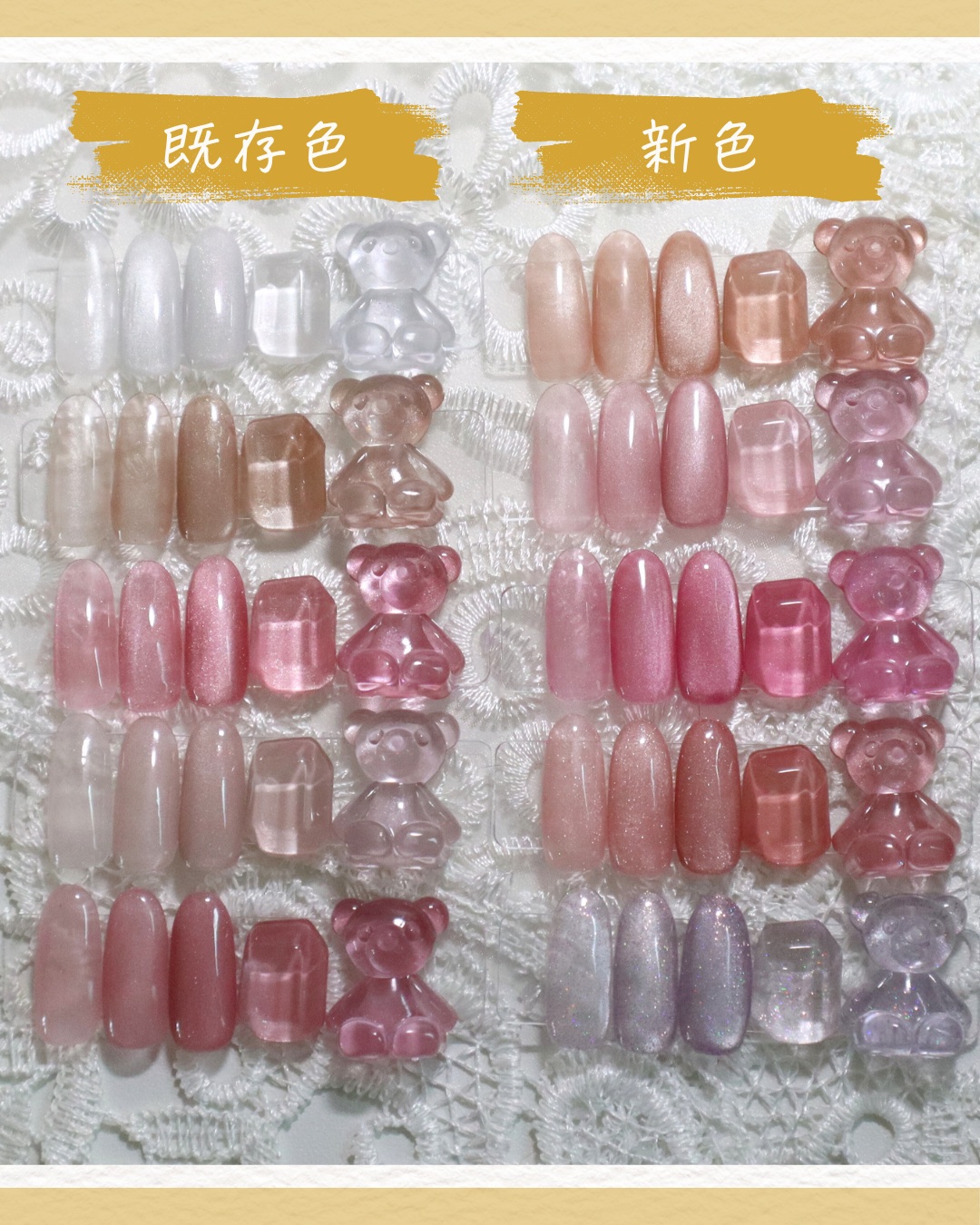 maogel マオジェル　カラージェル新品未使用11点 新品未開封マオジェル11点 mao gel | カラージェル