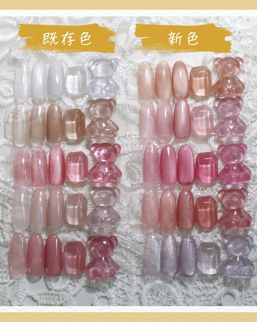 マオジェル/マオネイル/ジェルネイルを使ったクチコミ(3枚目)