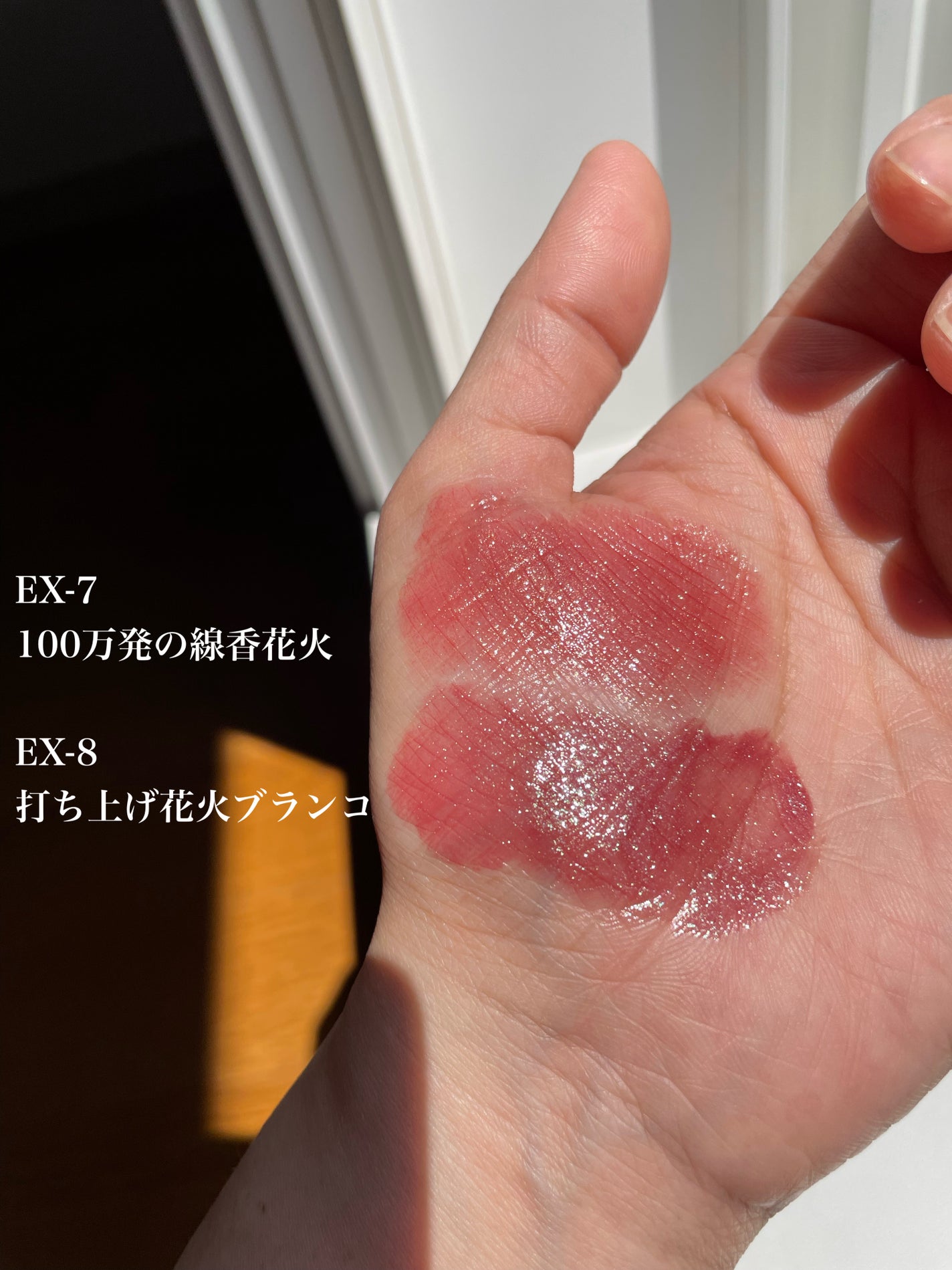 ケイト リップモンスター/KATE/口紅を使ったクチコミ(6枚目)