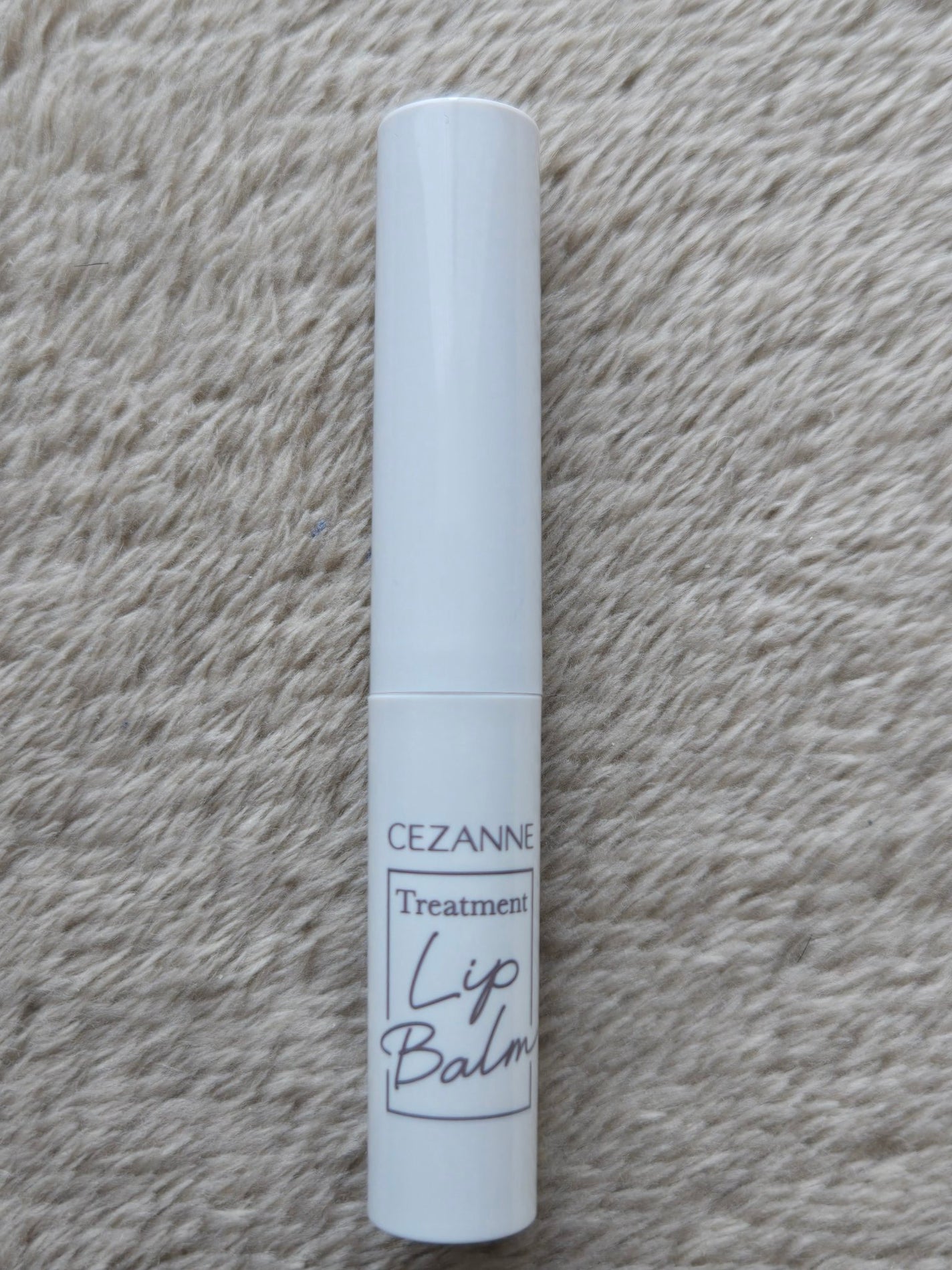 トリートメントリップバーム/CEZANNE/口紅・グロス・リップライナー・リップケアを使ったクチコミ(4枚目)