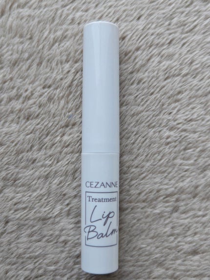 トリートメントリップバーム/CEZANNE/口紅・グロス・リップライナー・リップケアを使ったクチコミ(4枚目)
