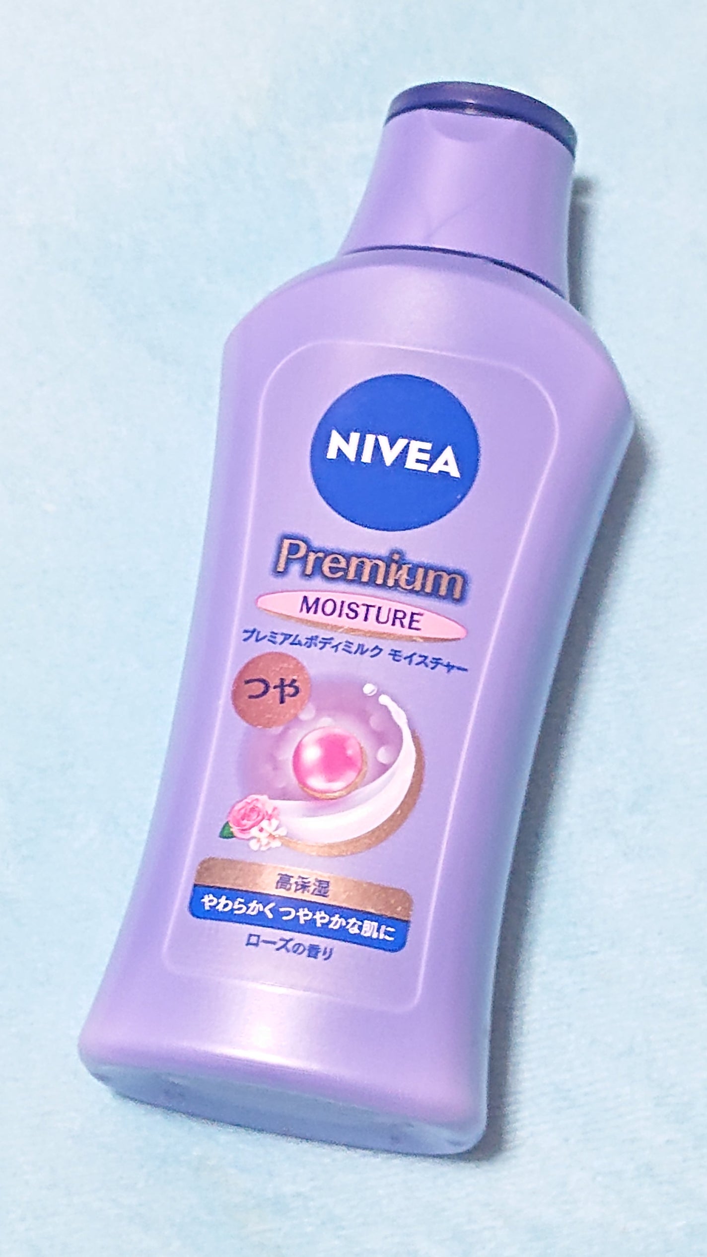 ニベア プレミアムボディミルク モイスチャー/ニベア/ボディミルクを使ったクチコミ(1枚目)