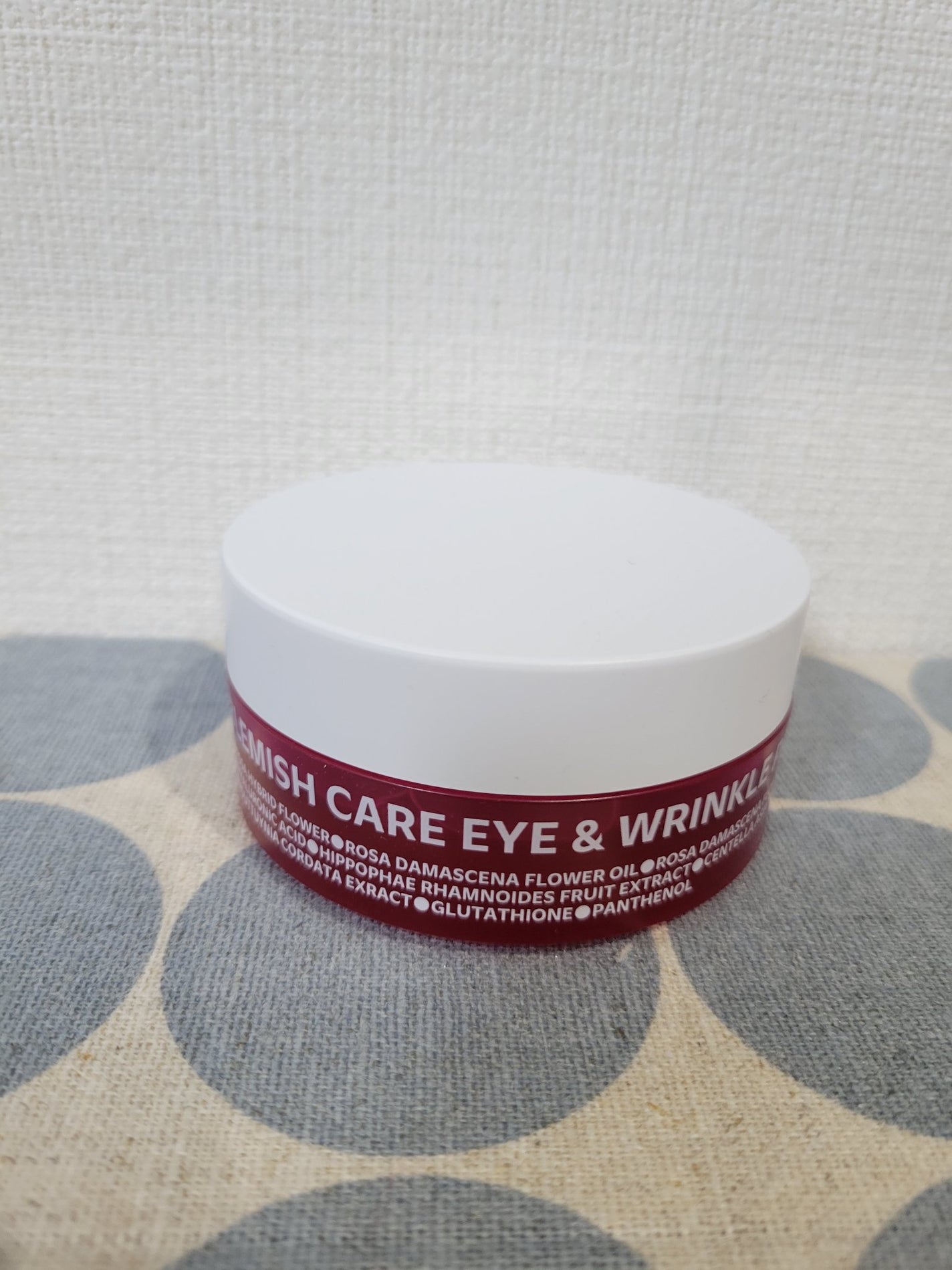 アイソイ 目元集中ケア アイゲルパッチ /ISOI/アイケア・アイクリームを使ったクチコミ(2枚目)