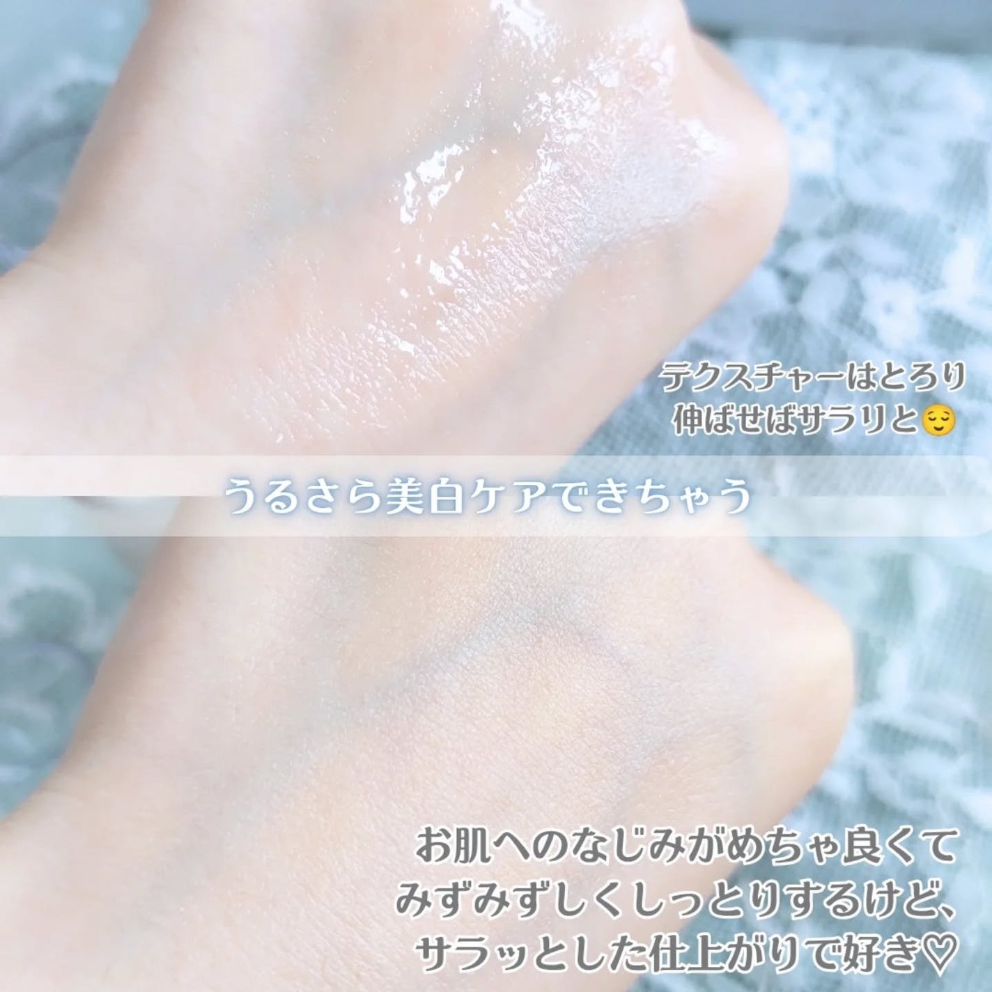 グルタチオンラディアンスセラム/SKIN&LAB/美容液を使ったクチコミ(4枚目)