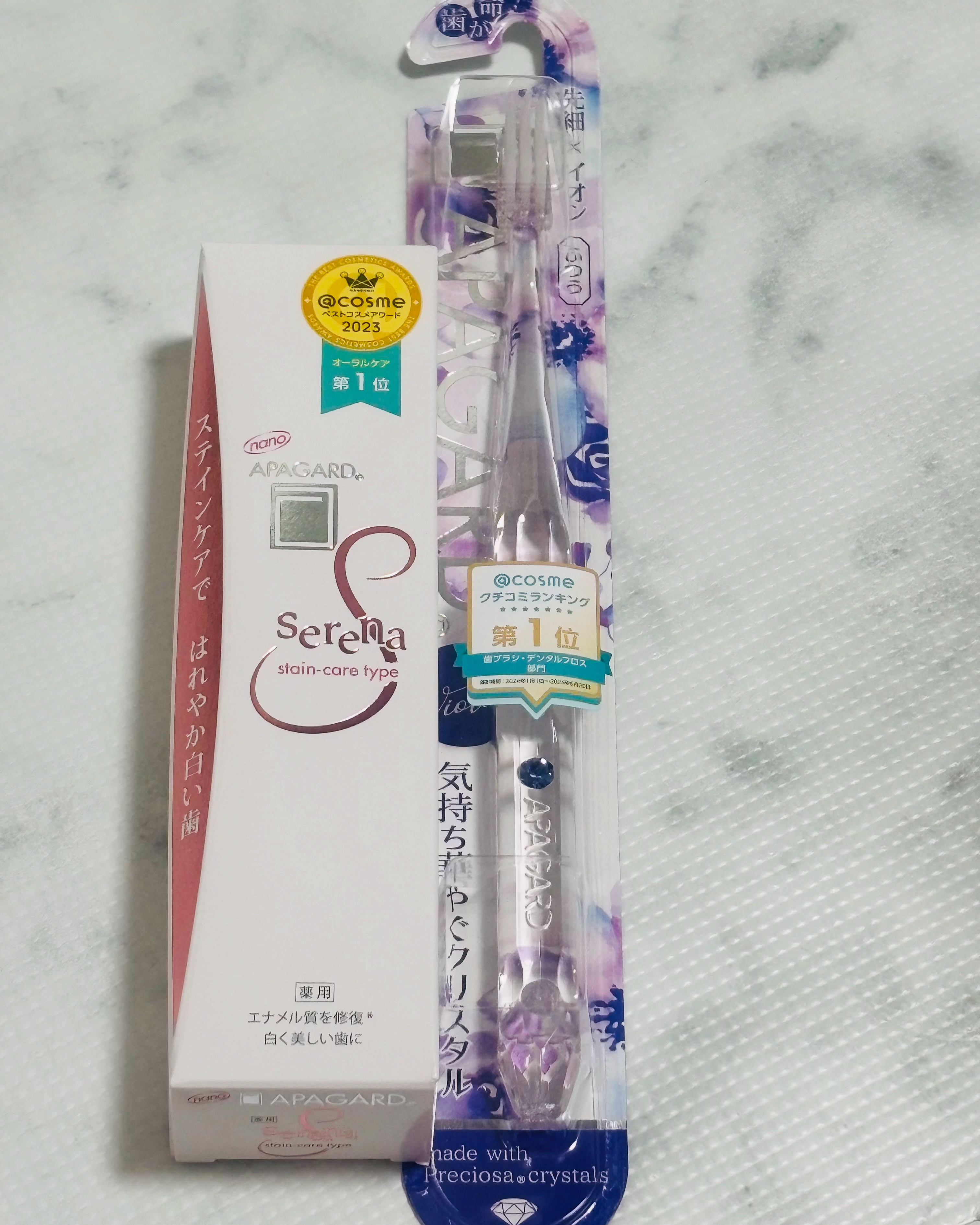 を使ったクチコミ（1枚目）