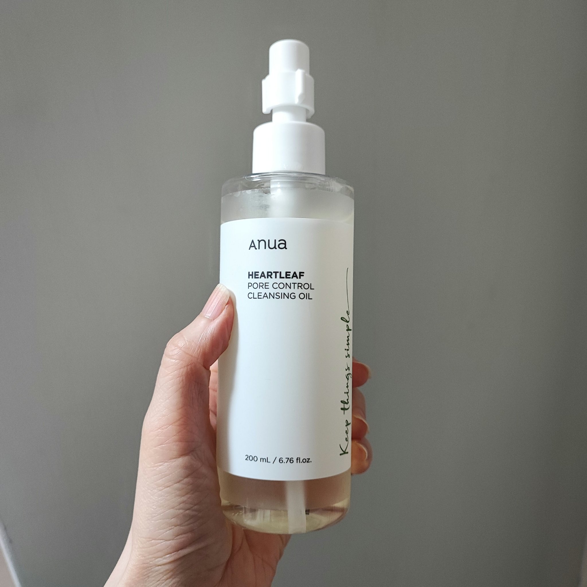 ドクダミ ポアコントロールクレンジングオイル/Anua/オイルクレンジングを使ったクチコミ（1枚目）