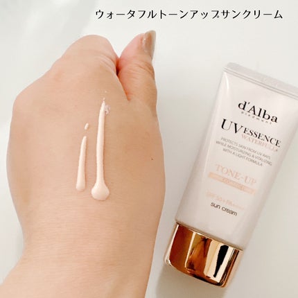 ダルバ ウォータフル トーンアップ サンクリーム(パープル)/ダルバ/日焼け止めクリームを使ったクチコミ(4枚目)