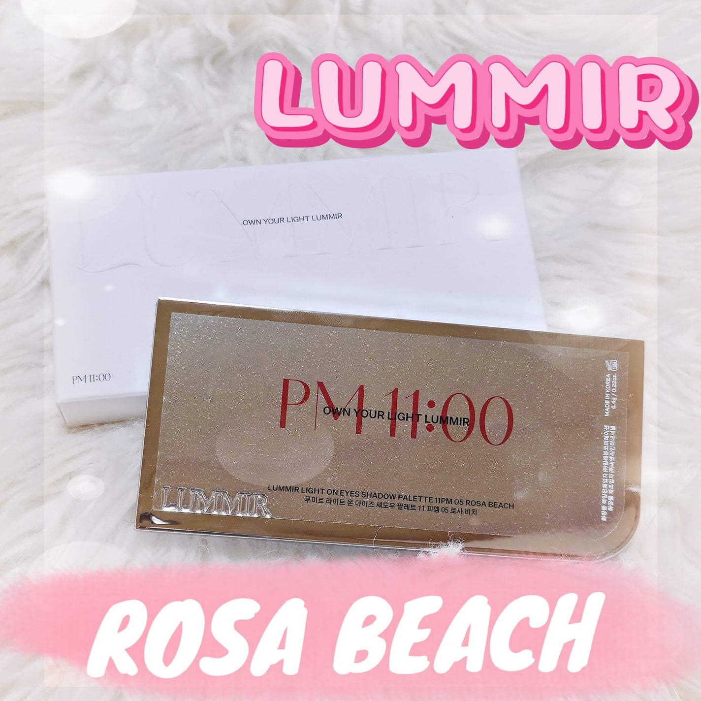 ライトオンアイズシャドウパレット/ルミル/アイシャドウパレットを使ったクチコミ(1枚目)