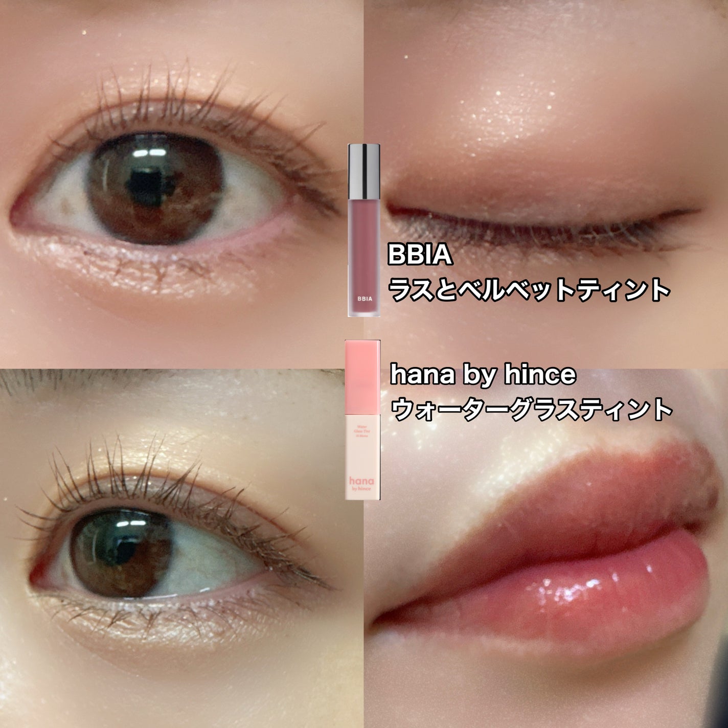 ハイパーシャープ ライナー R/MAYBELLINE NEW YORK/リキッドアイライナーを使ったクチコミ(3枚目)